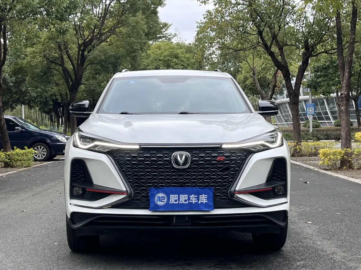 Changan CS75 PLUS  из Китая