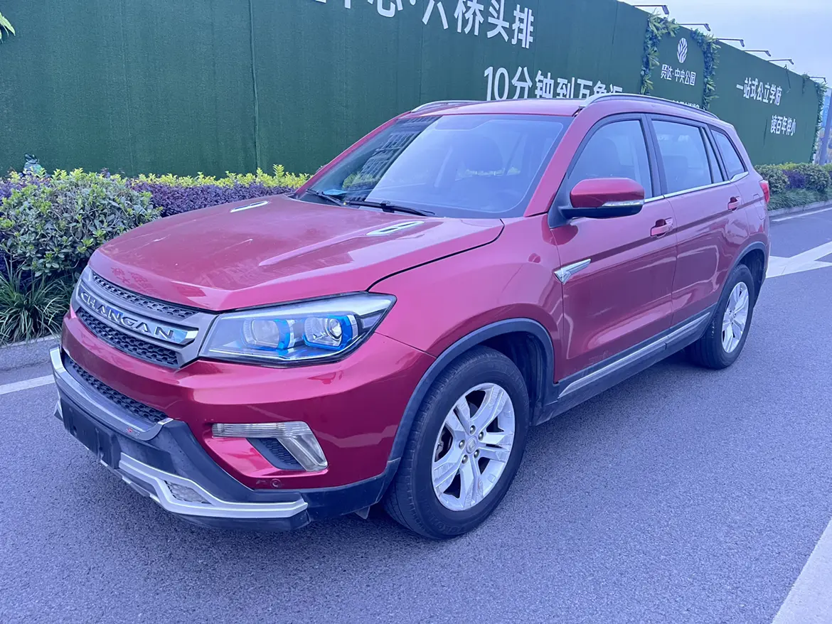 Changan CS75  из Китая