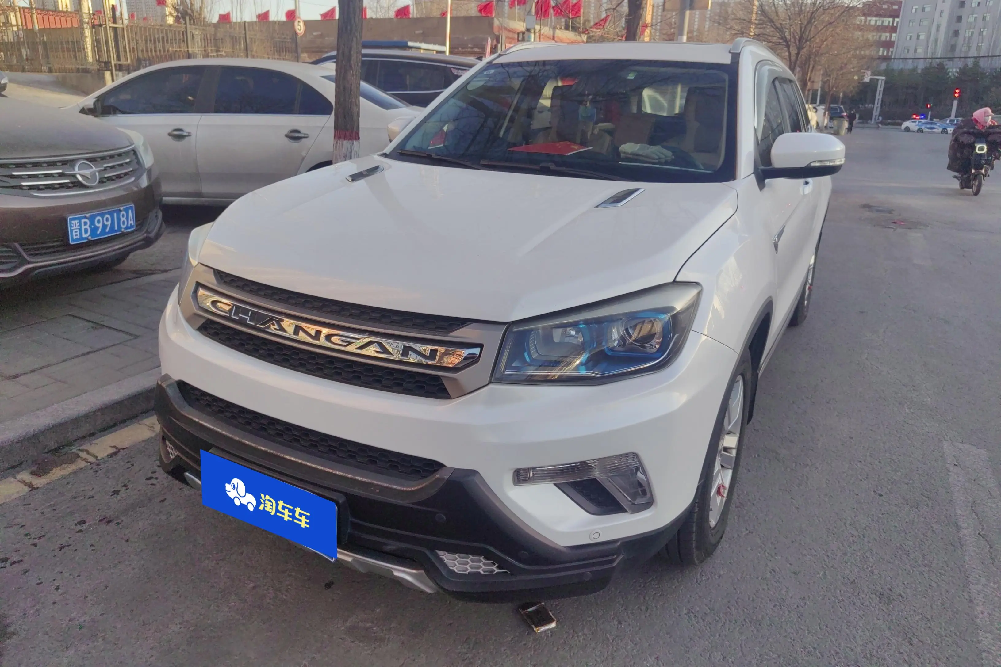 Changan CS75  из Китая