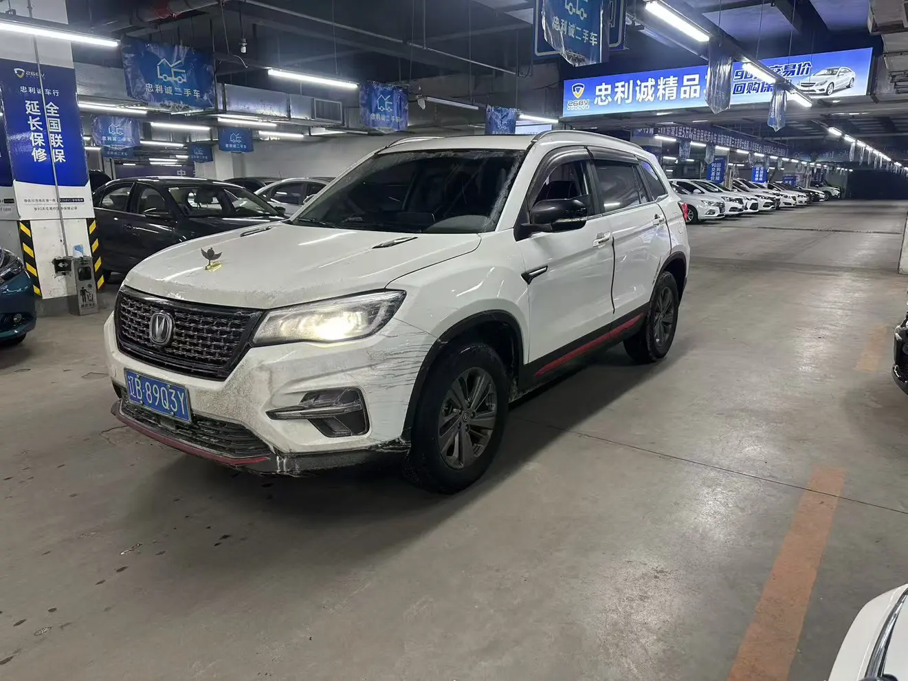 Changan CS75  из Китая