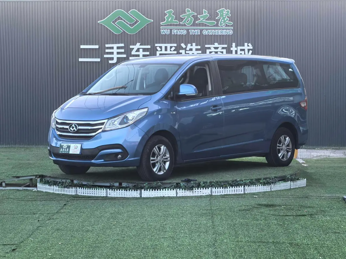 Datong Maxus G10  из Китая