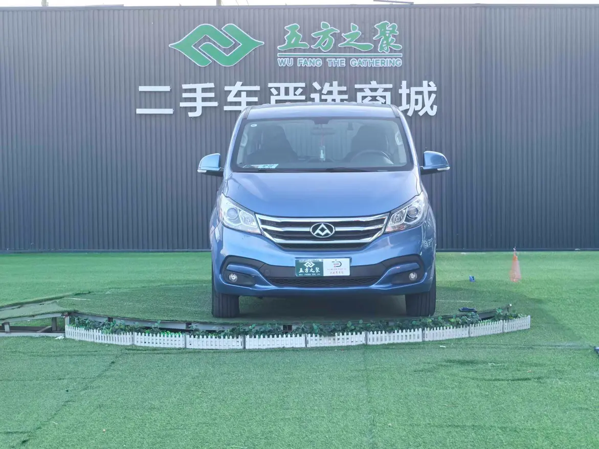 Datong Maxus G10  из Китая