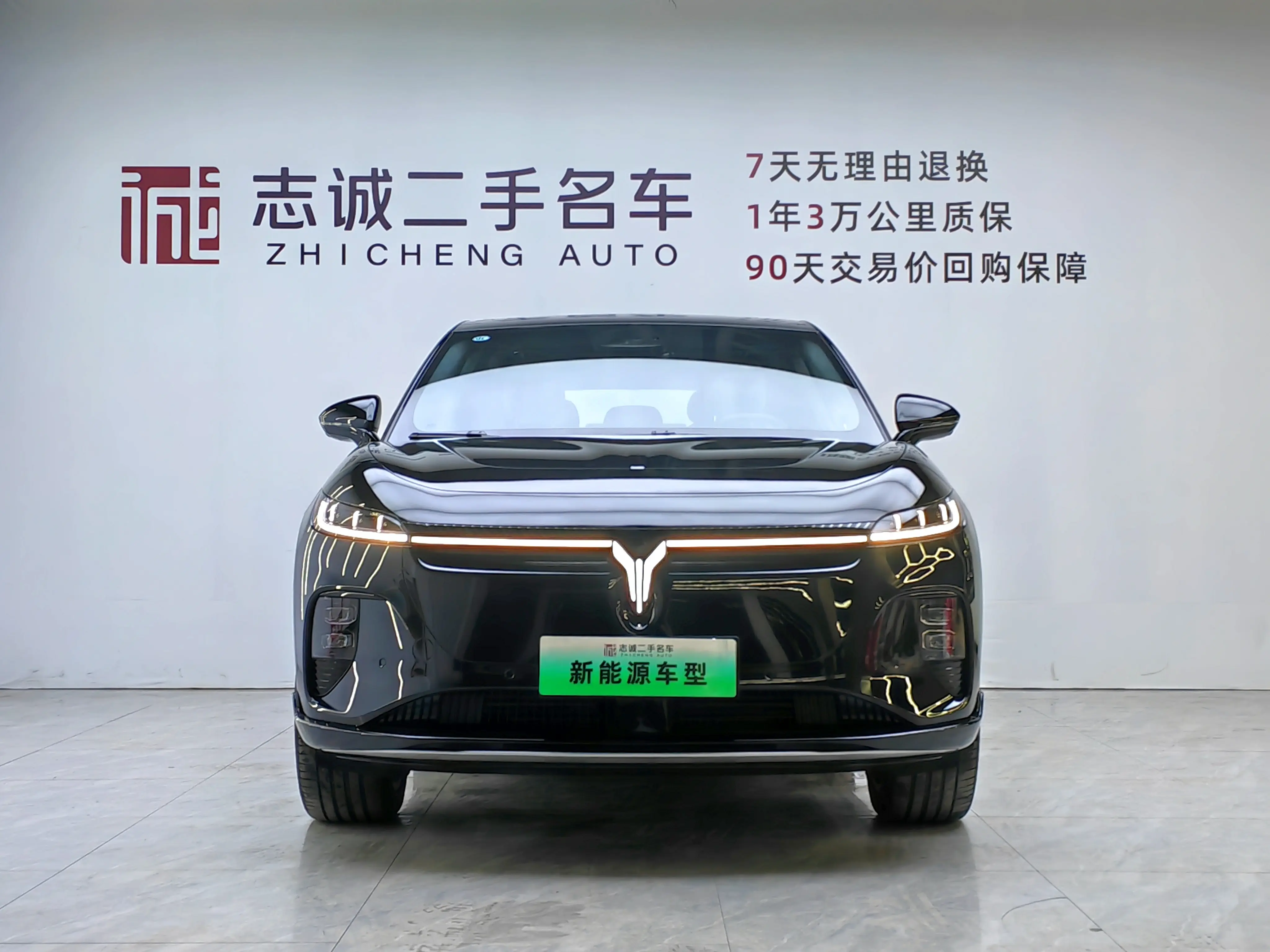 Voyah Courage  из Китая