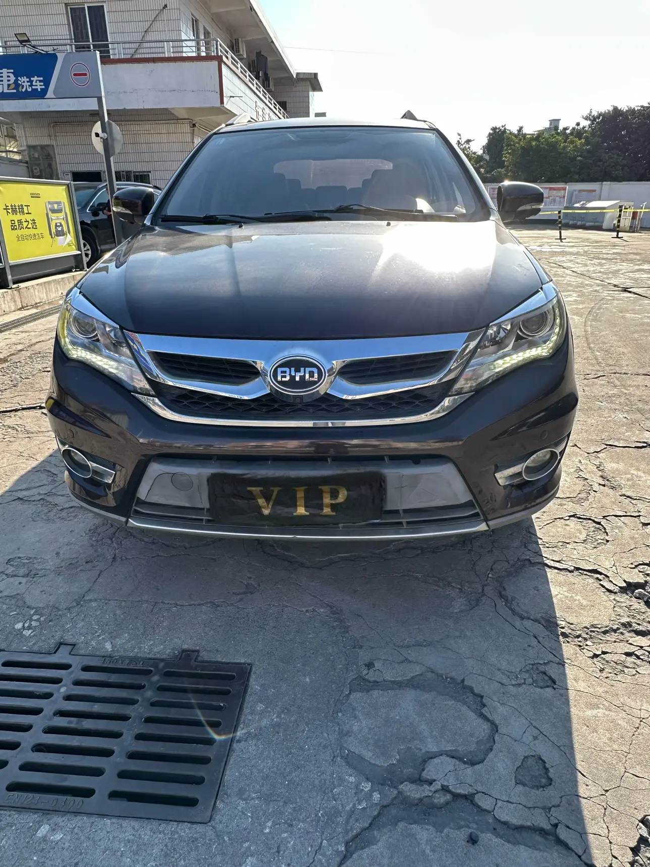 BYD S7  из Китая