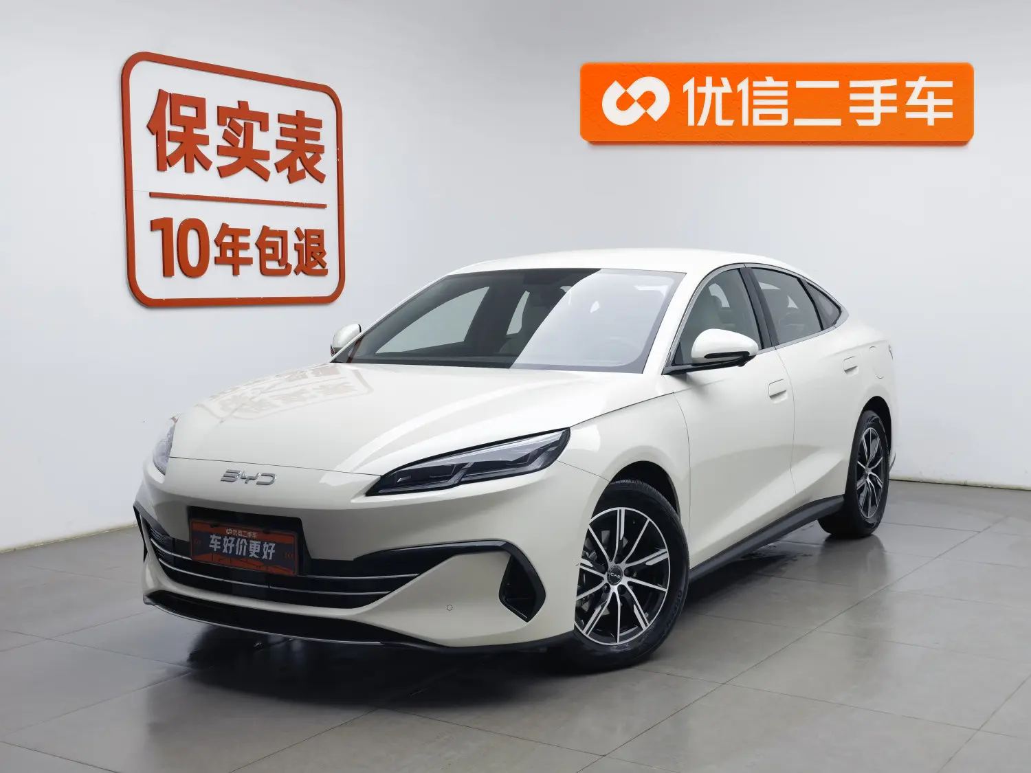 BYD Seal 06DM  из Китая