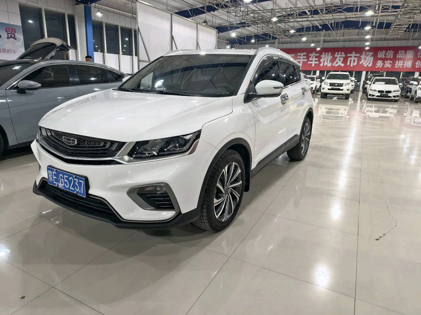 Geely Coolray SX11 (Binyue)  из Китая