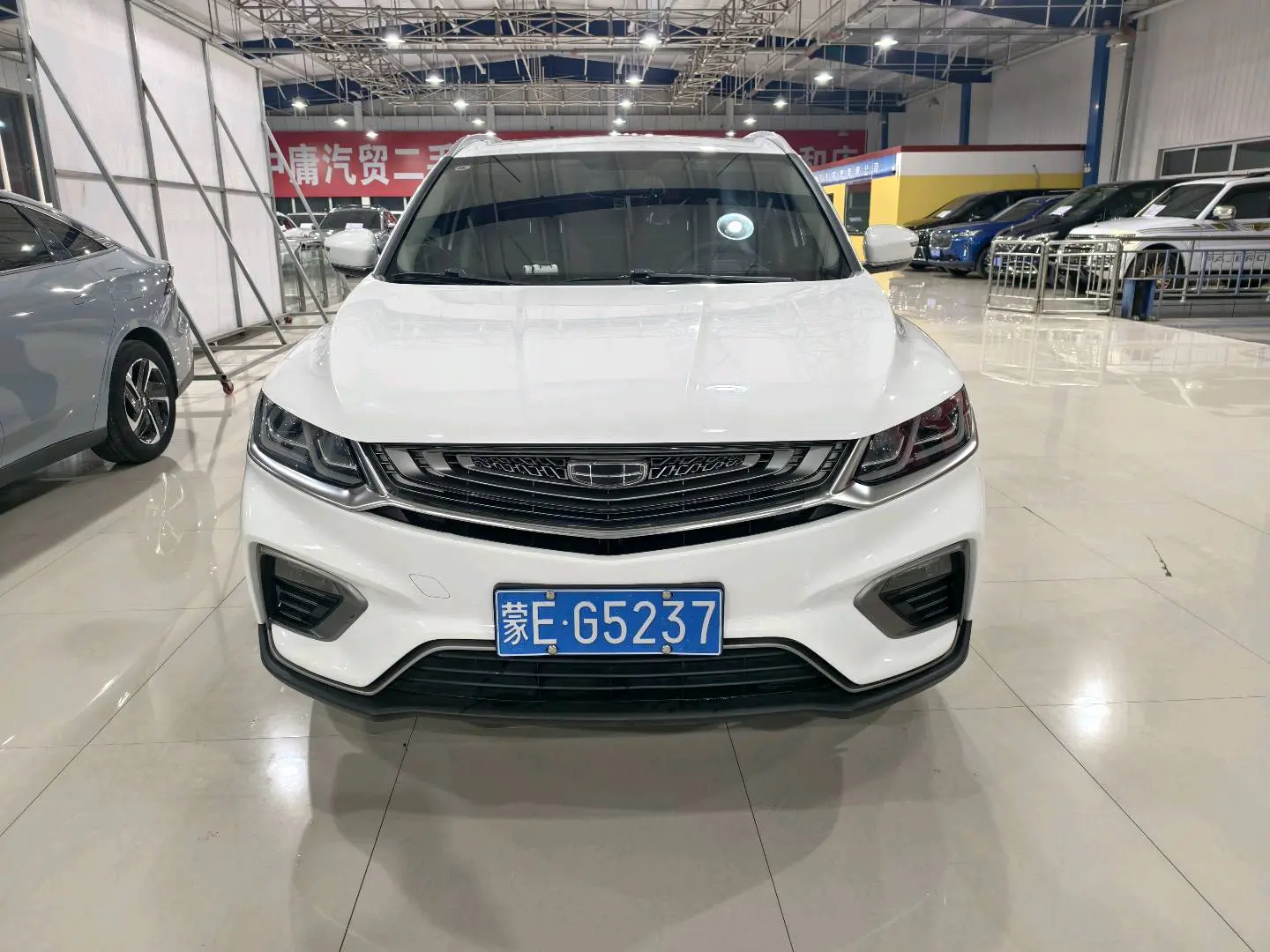 Geely Coolray SX11 (Binyue)  из Китая