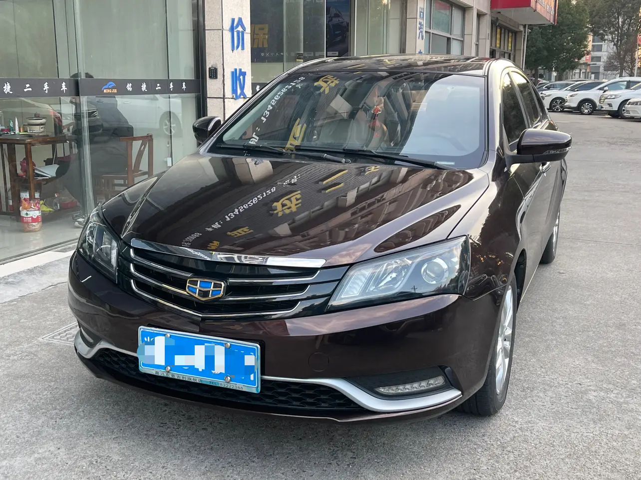 Geely Emgrand  из Китая