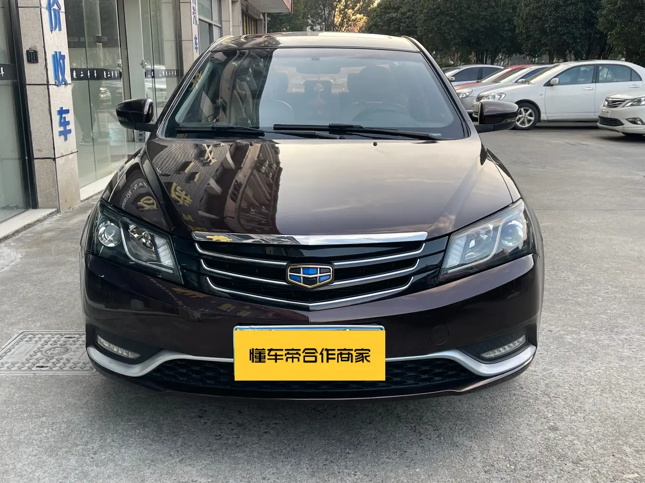 Geely Emgrand  из Китая
