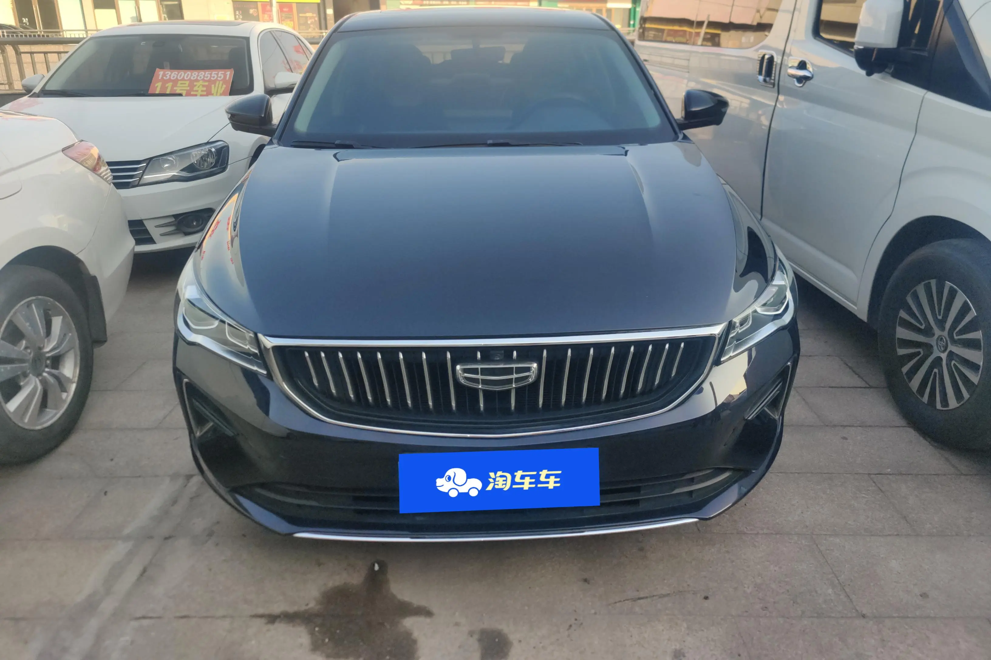 Geely Emgrand  из Китая
