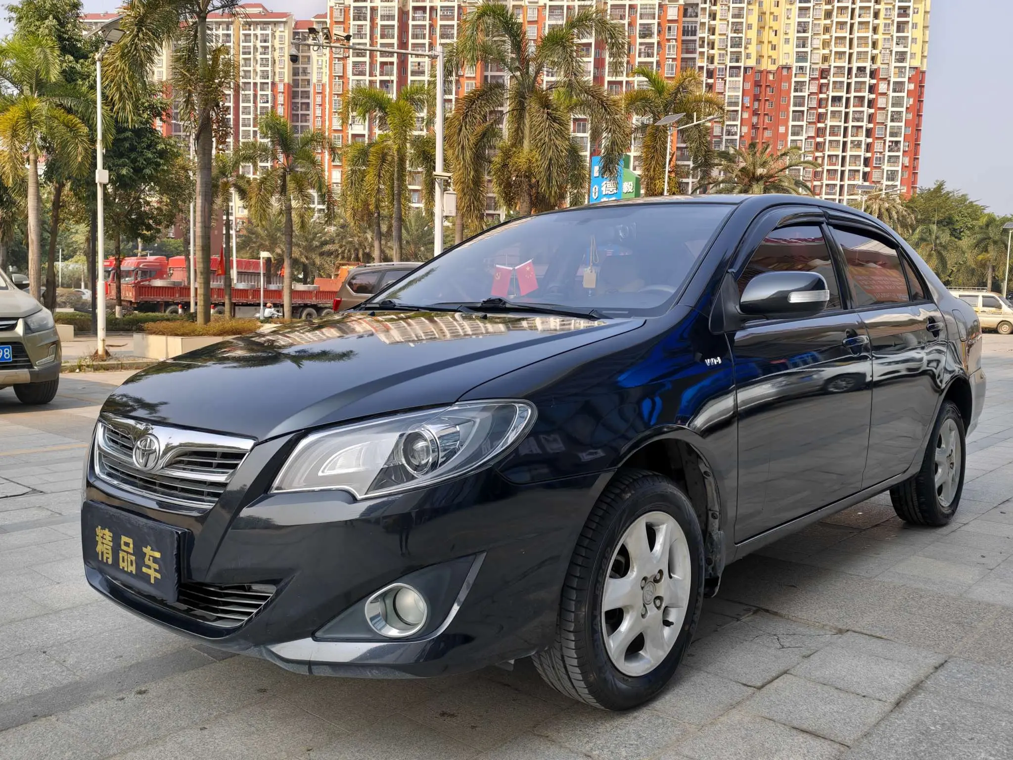 Toyota Corolla  из Китая