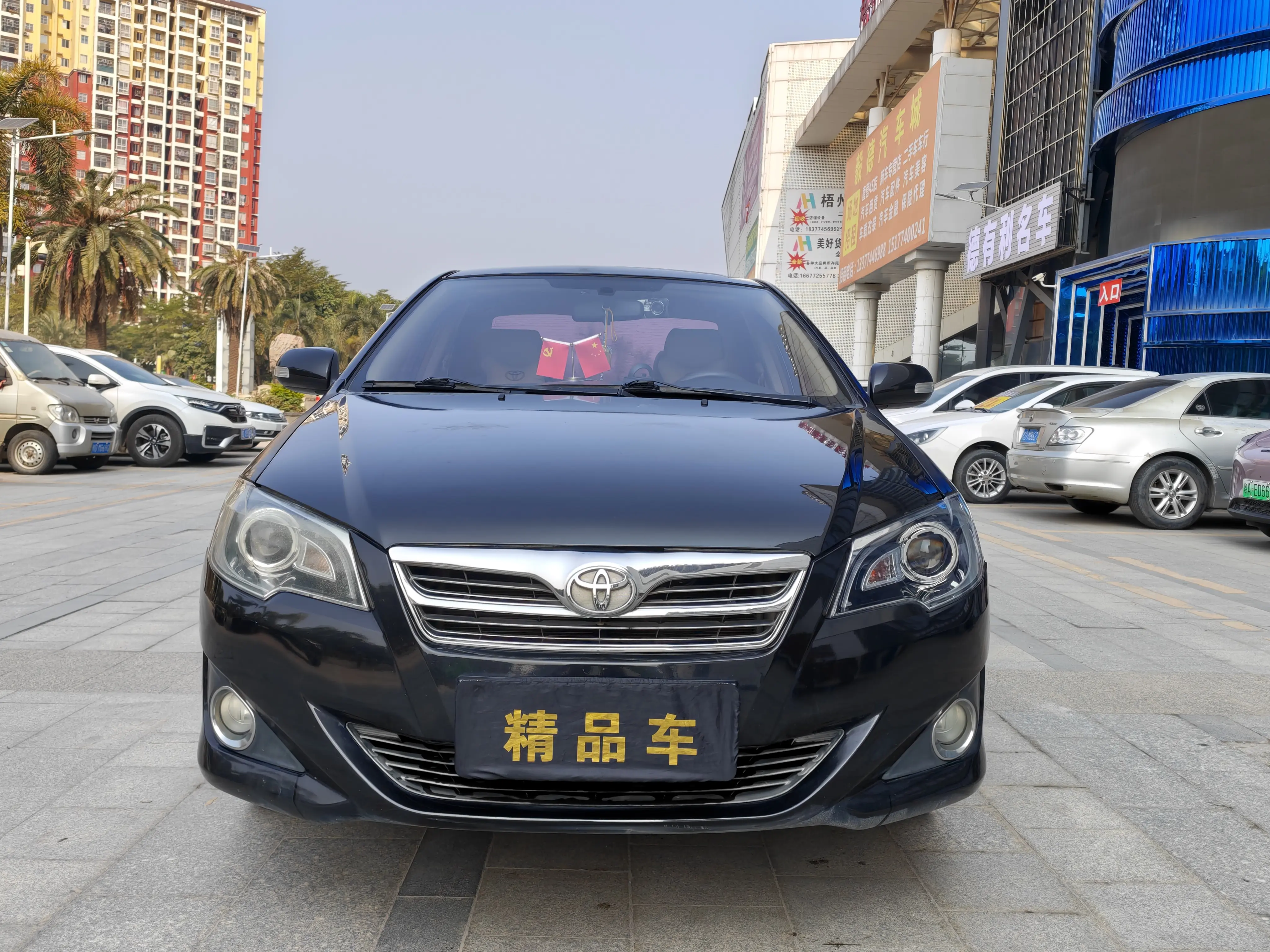 Toyota Corolla  из Китая