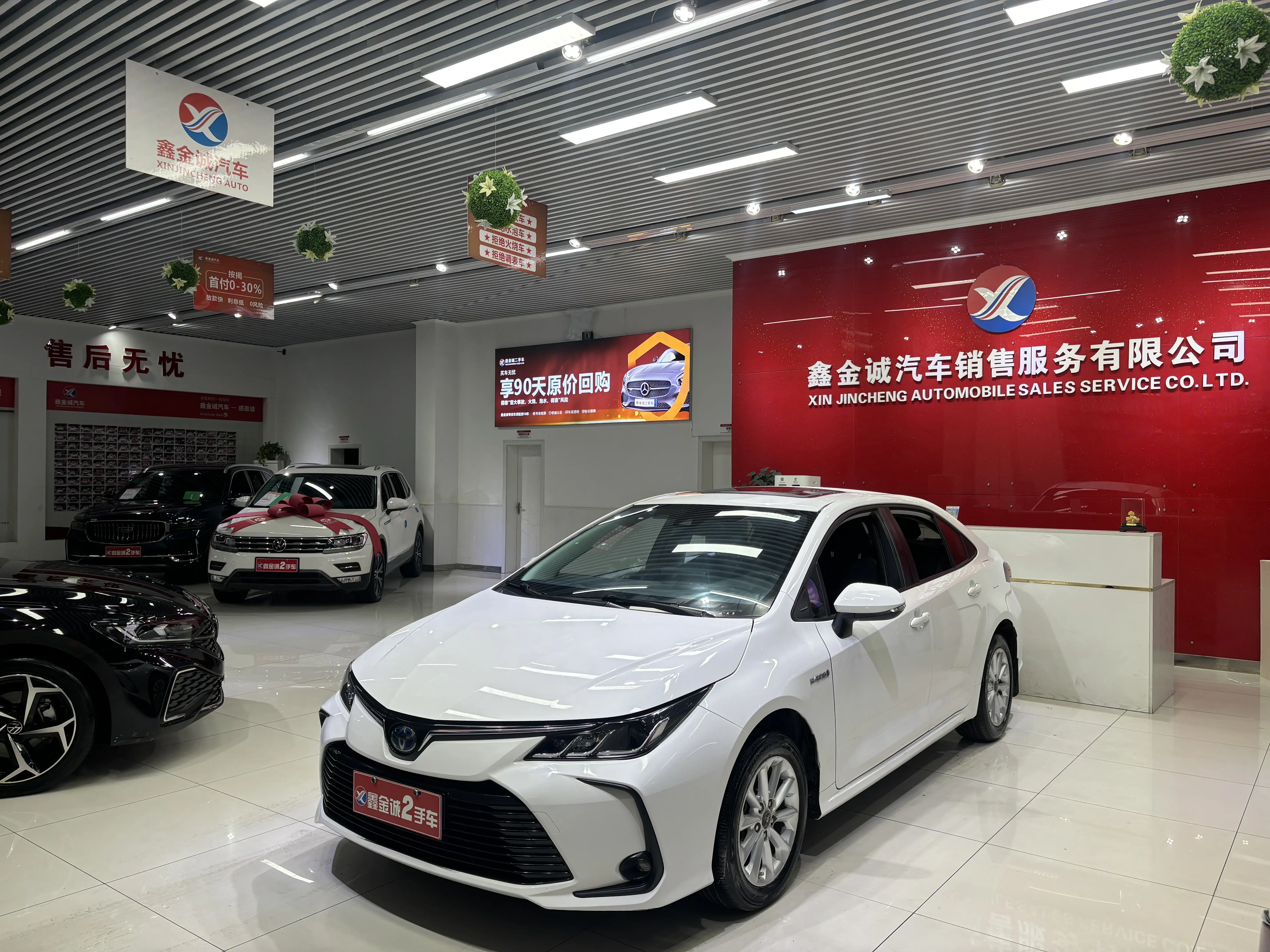 Toyota Corolla  из Китая