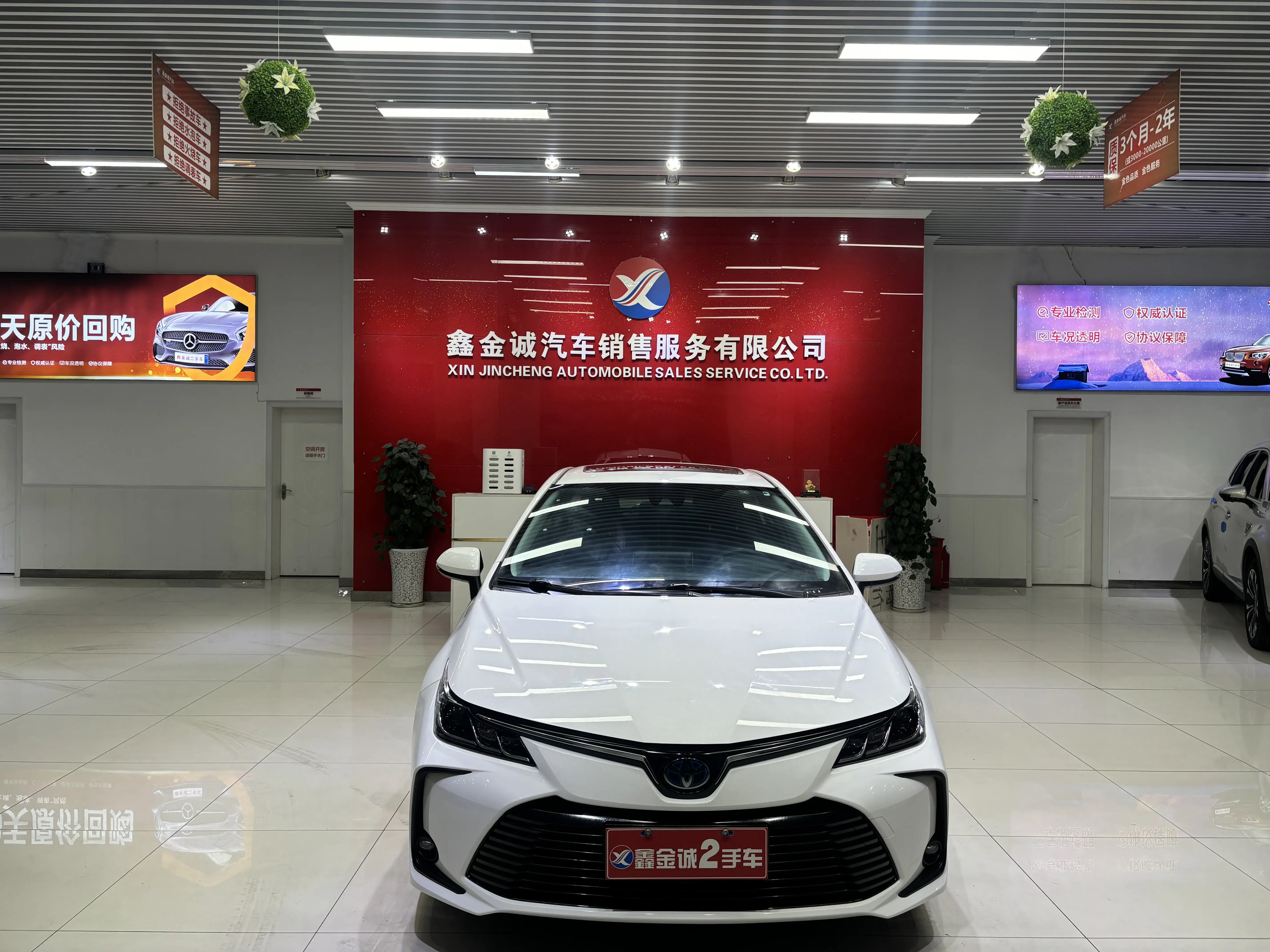 Toyota Corolla  из Китая