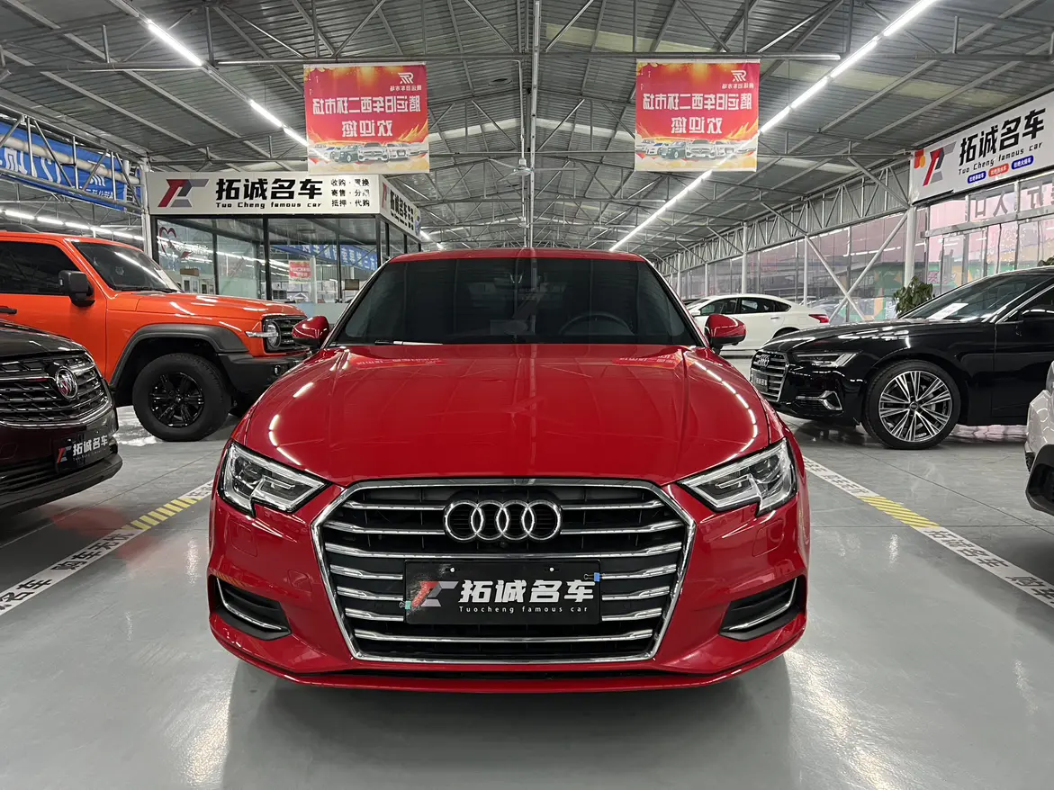 Audi A3  из Китая