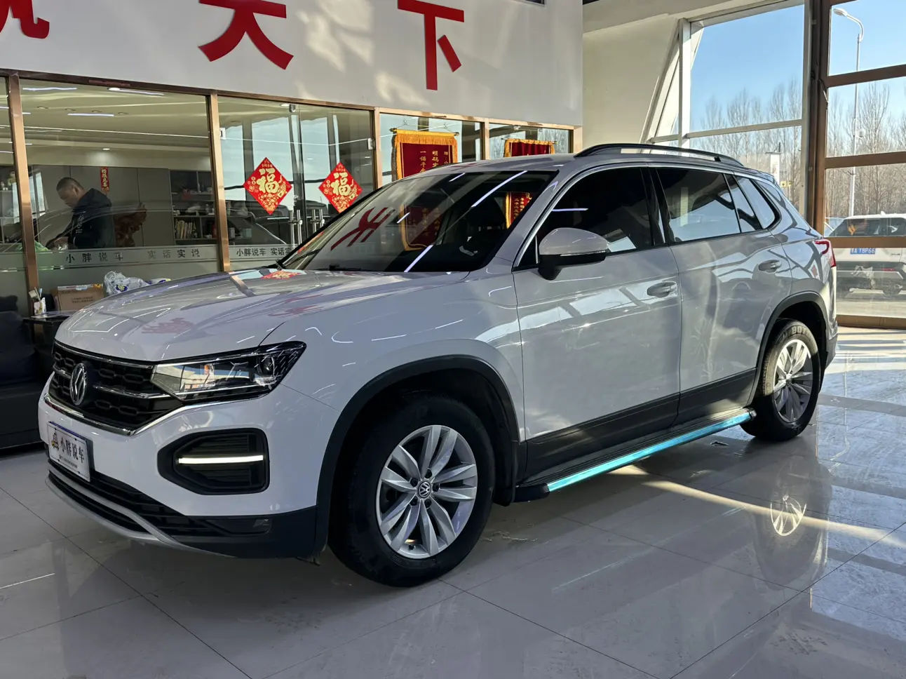 Volkswagen Tayron  из Китая