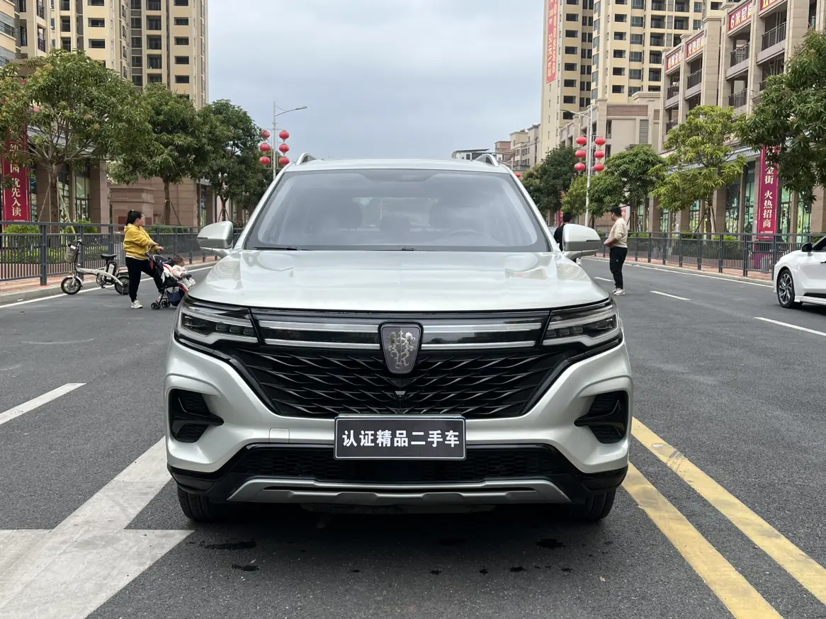 Roewe RX5 MAX  из Китая