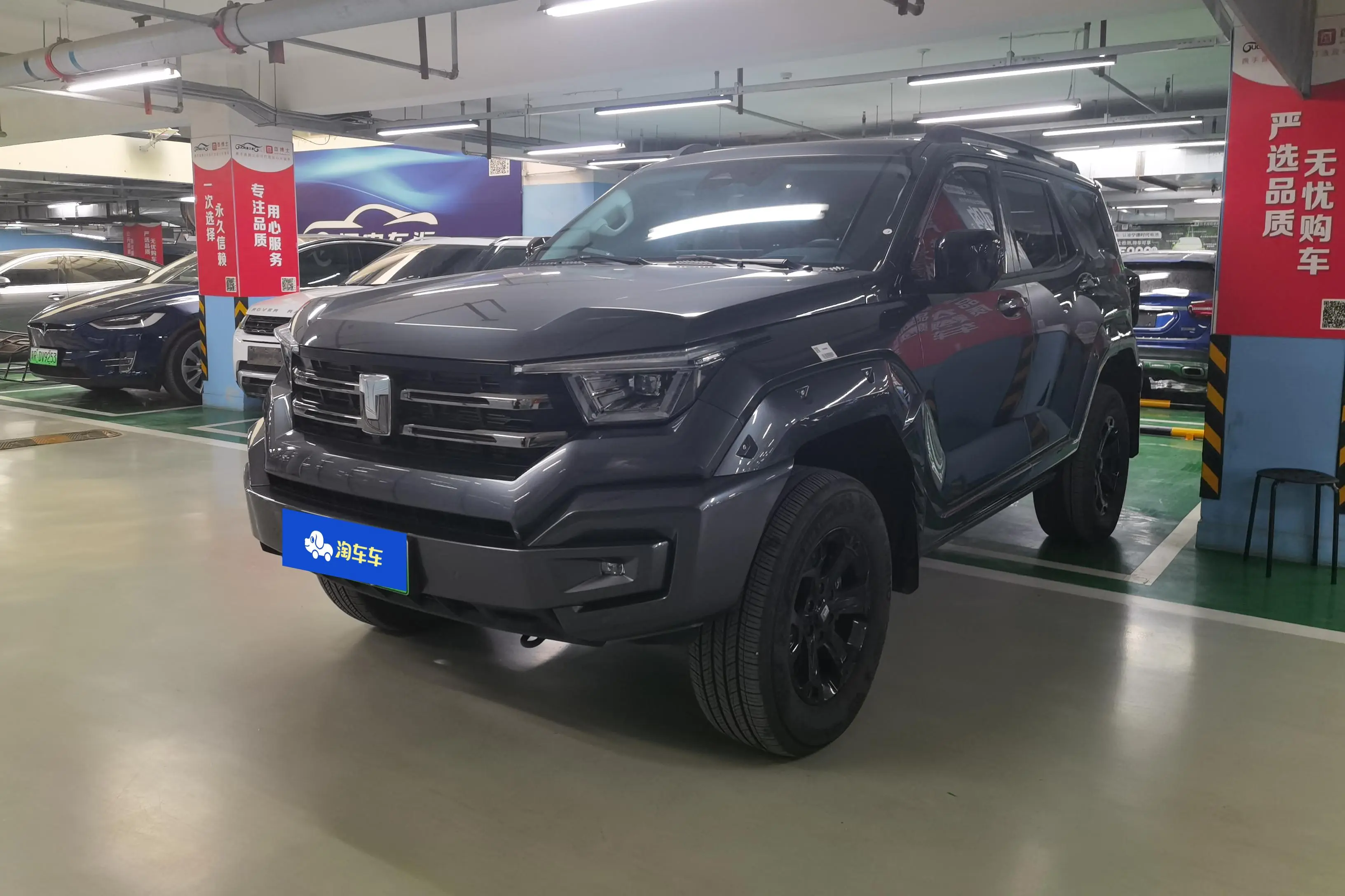 Tank 400 Hi4-T  из Китая