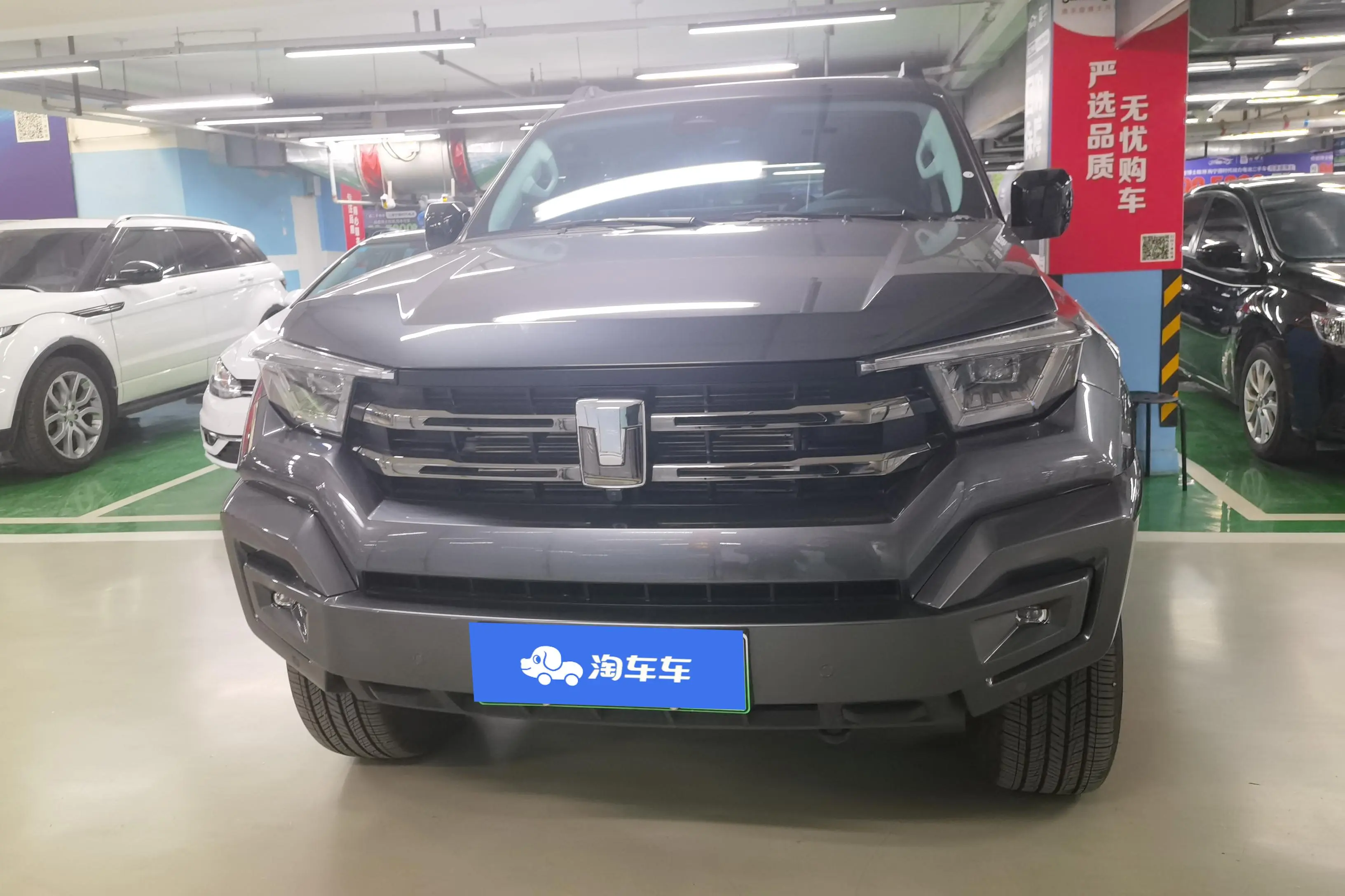 Tank 400 Hi4-T  из Китая