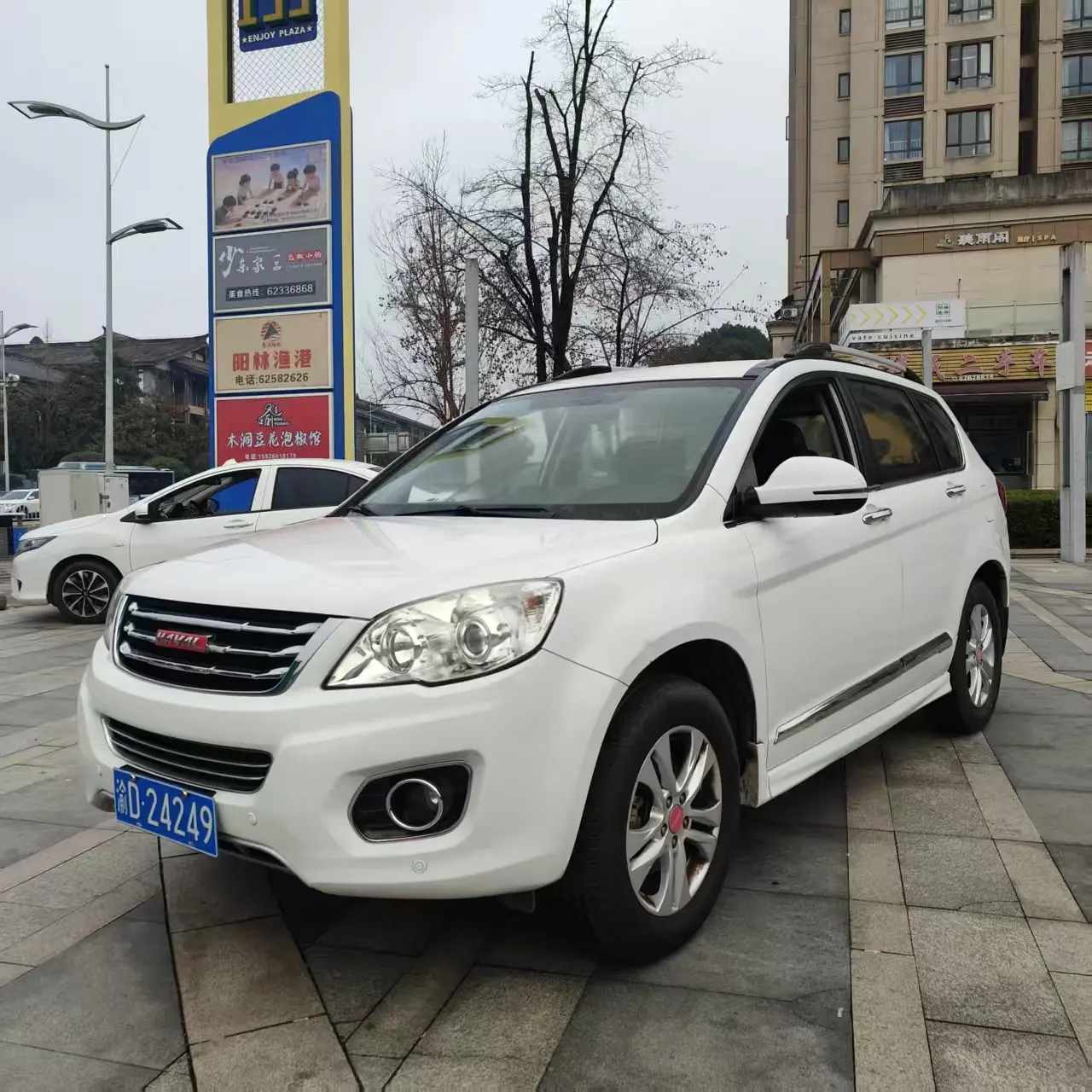 Haval H6  из Китая
