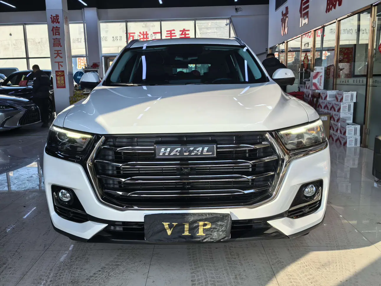 Haval H6  из Китая