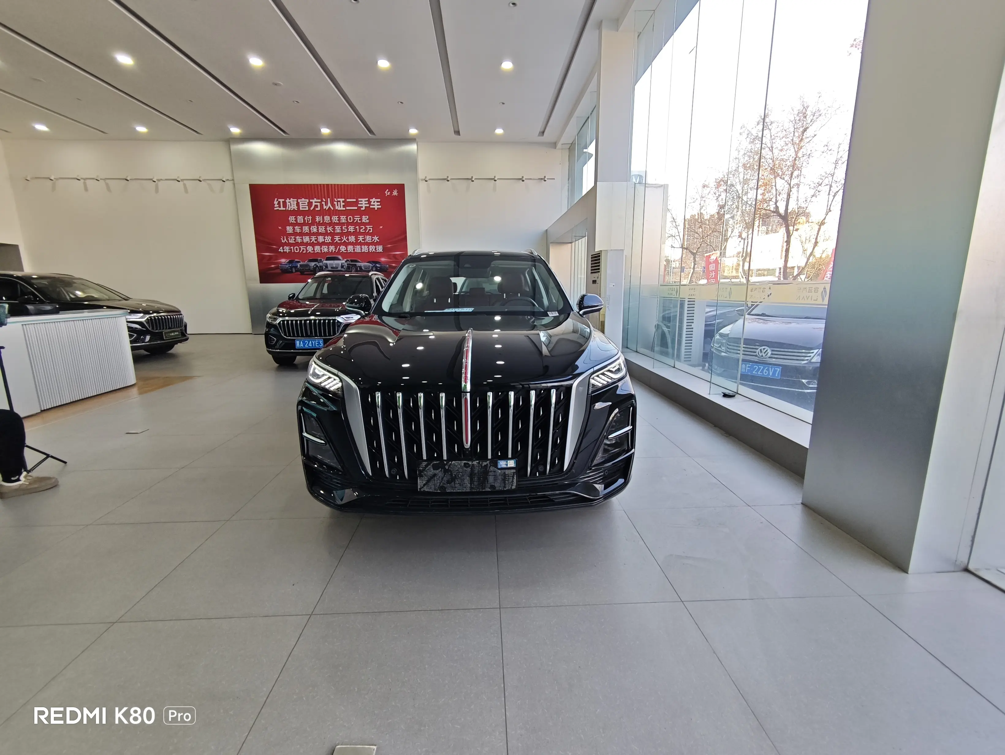 Hongqi HS5  из Китая