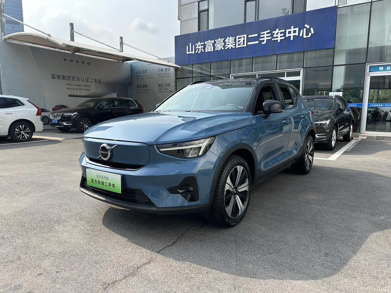 Volvo XC40 EV  из Китая