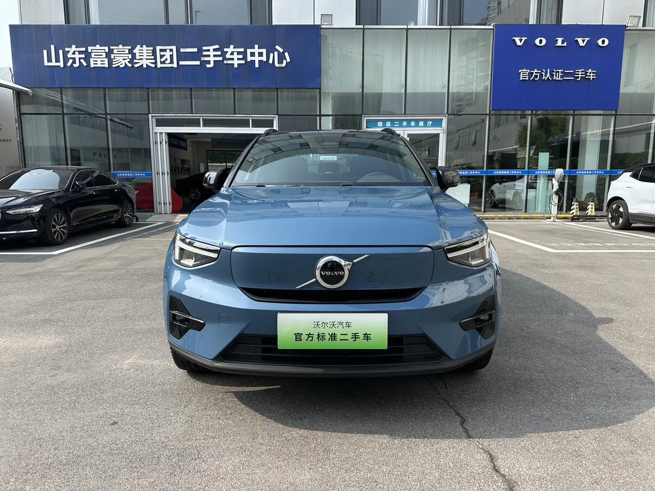 Volvo XC40 EV  из Китая