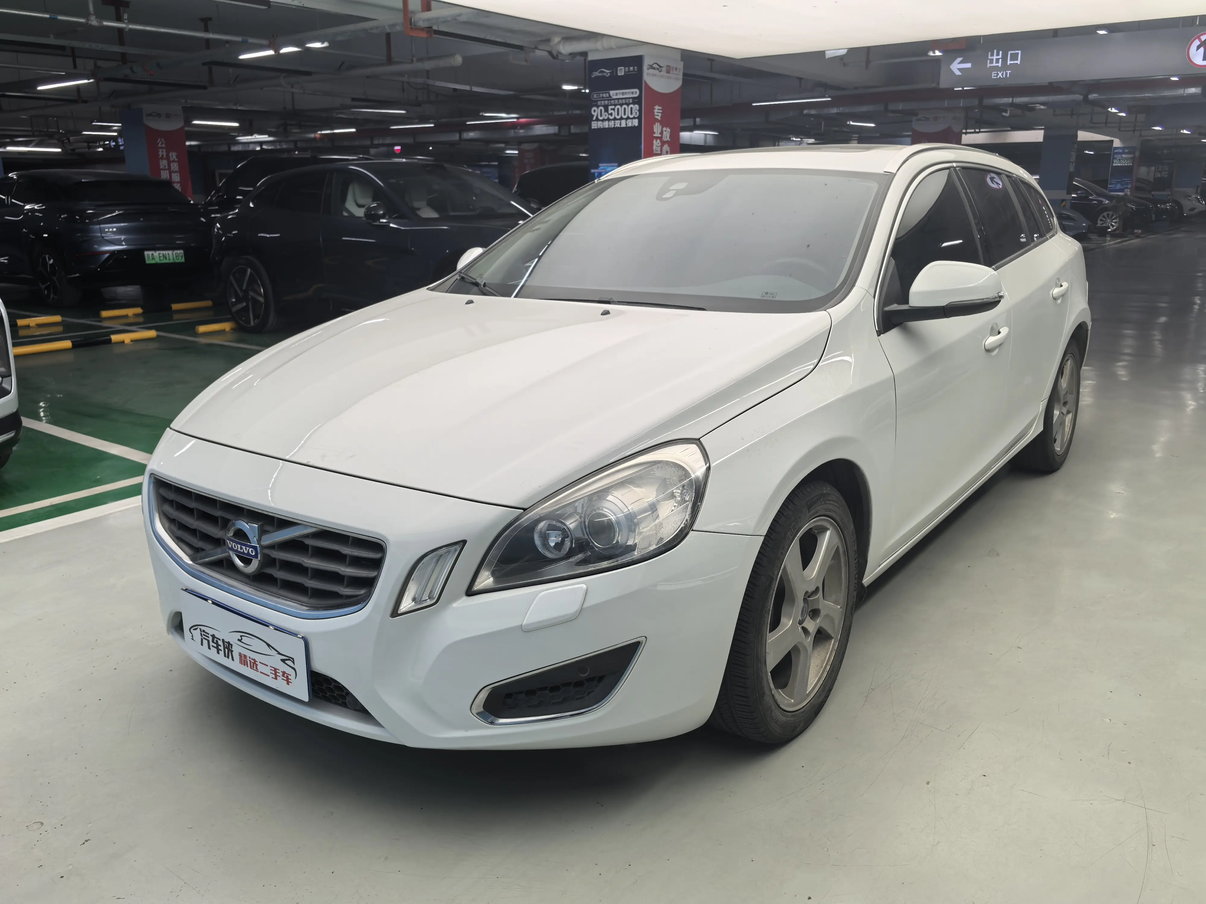 Volvo V60  из Китая