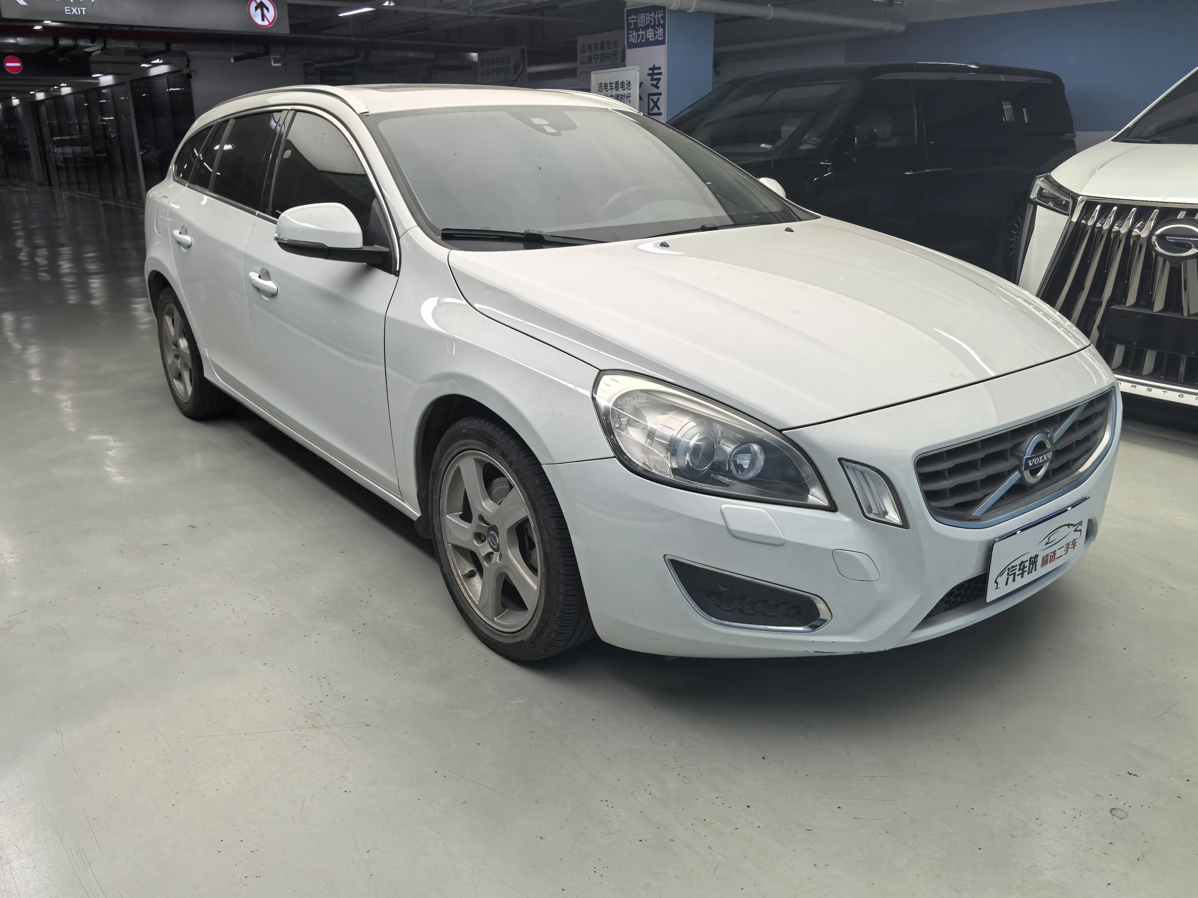 Volvo V60  из Китая