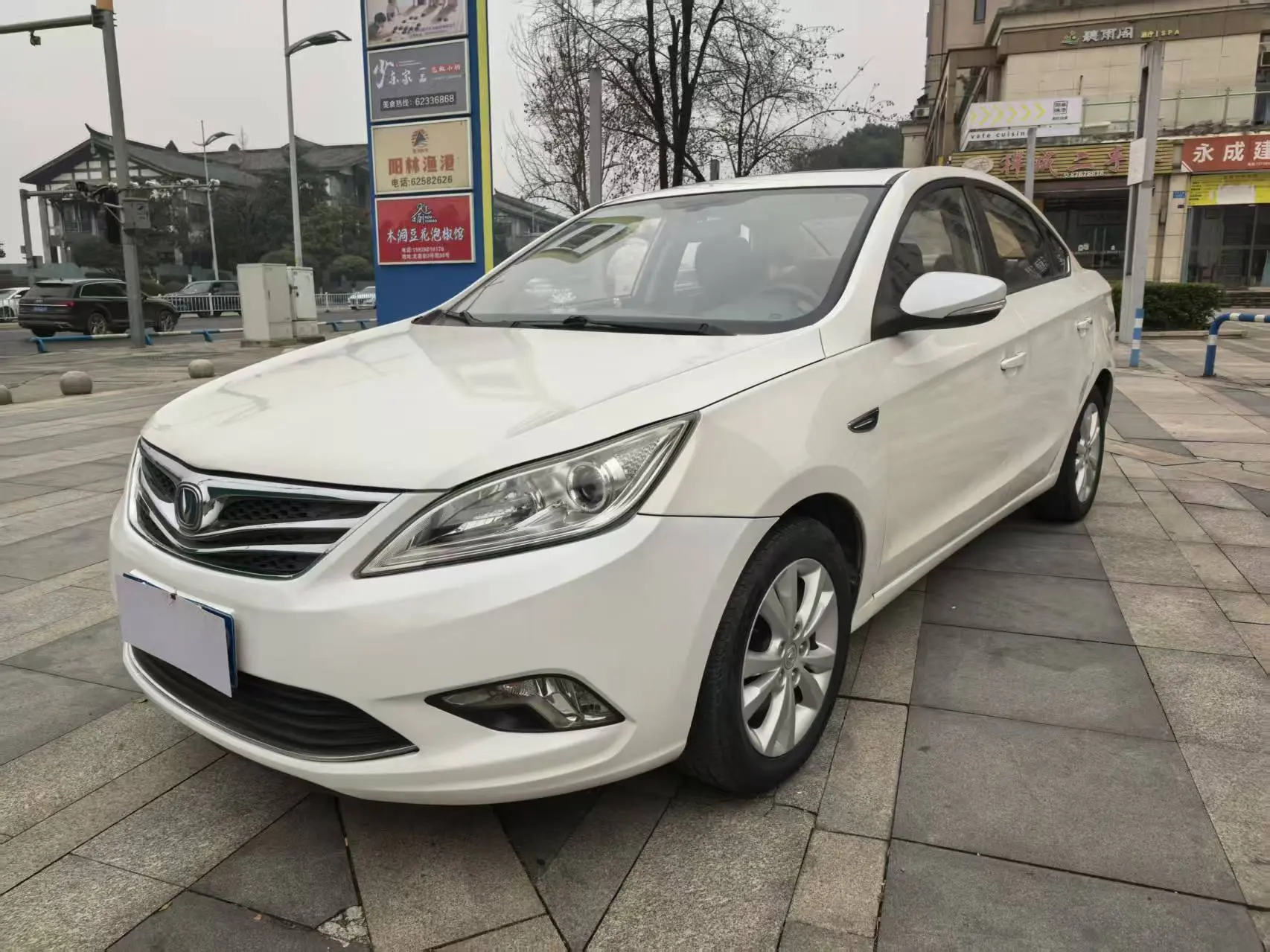Changan Escape  из Китая