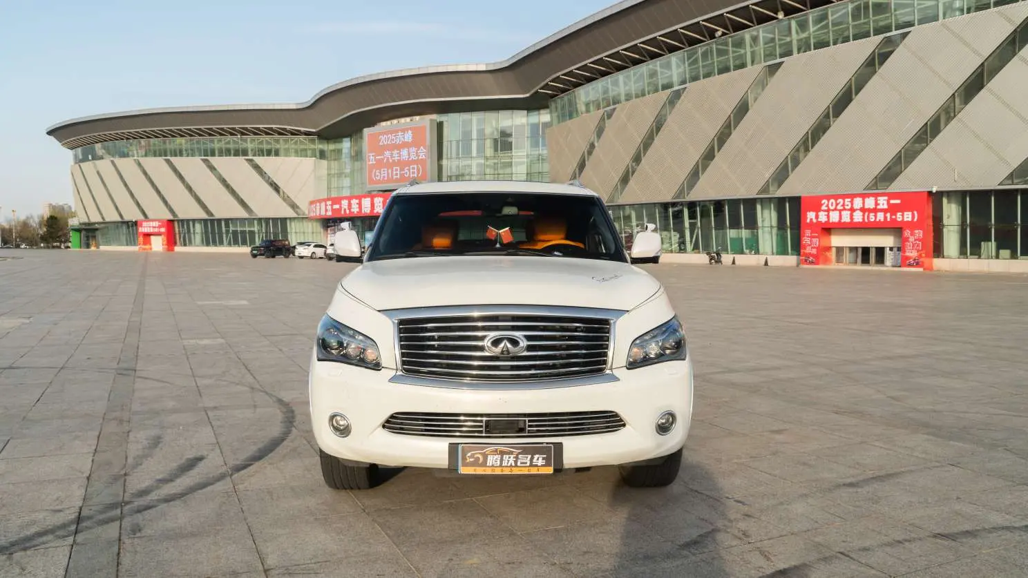 Infiniti QX  из Китая