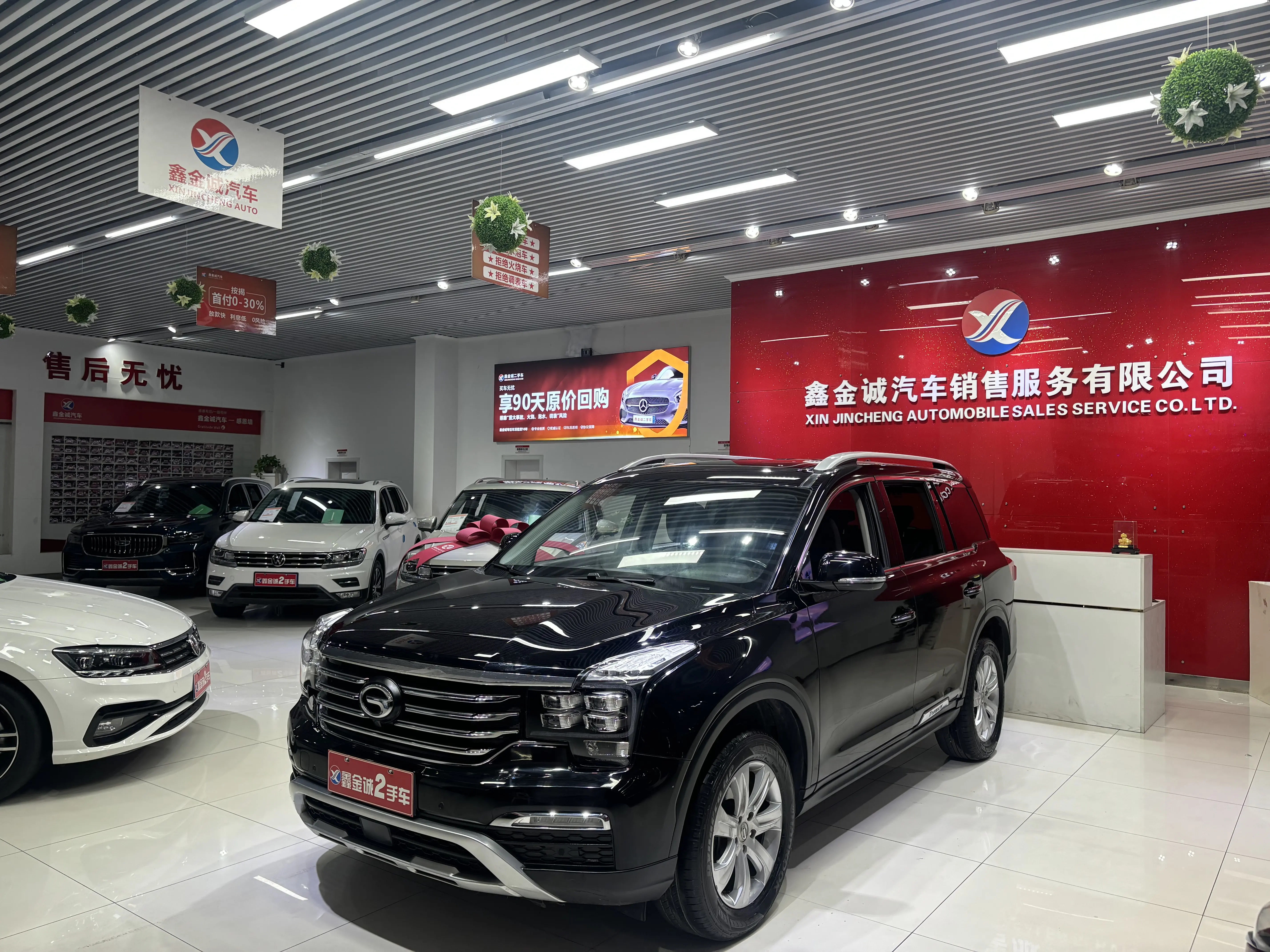 GAC Trumpchi GS8  из Китая