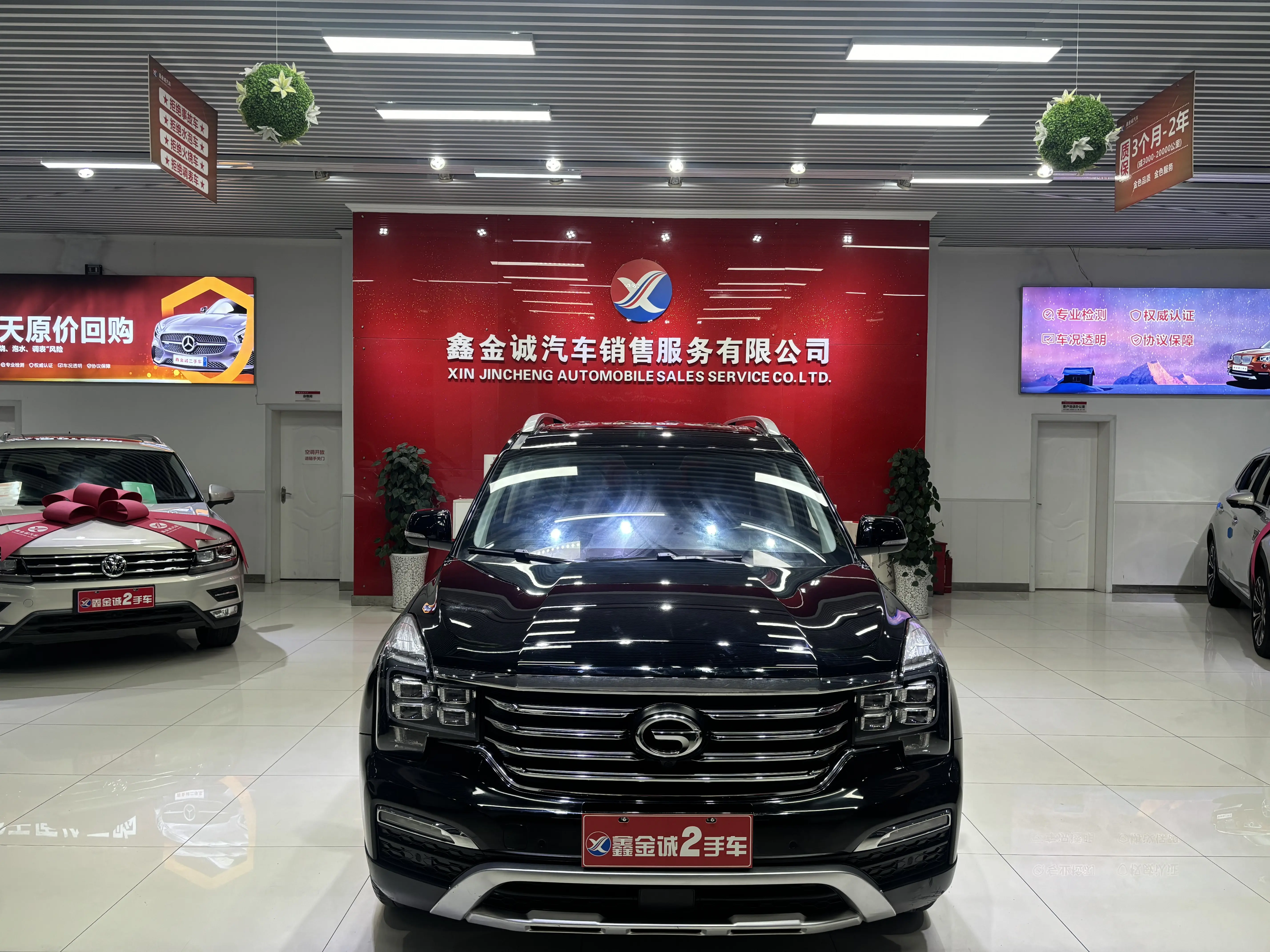 GAC Trumpchi GS8  из Китая