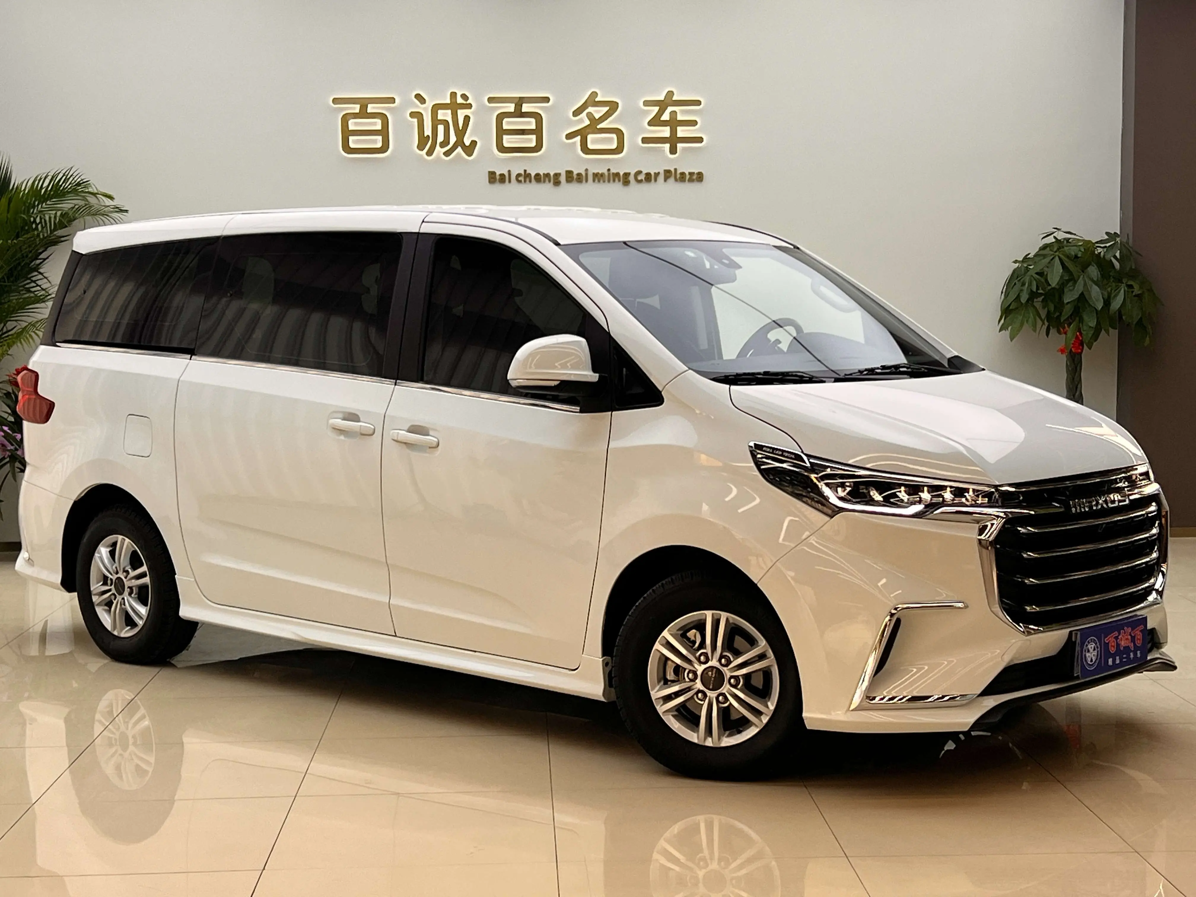 Datong Maxus G20  из Китая