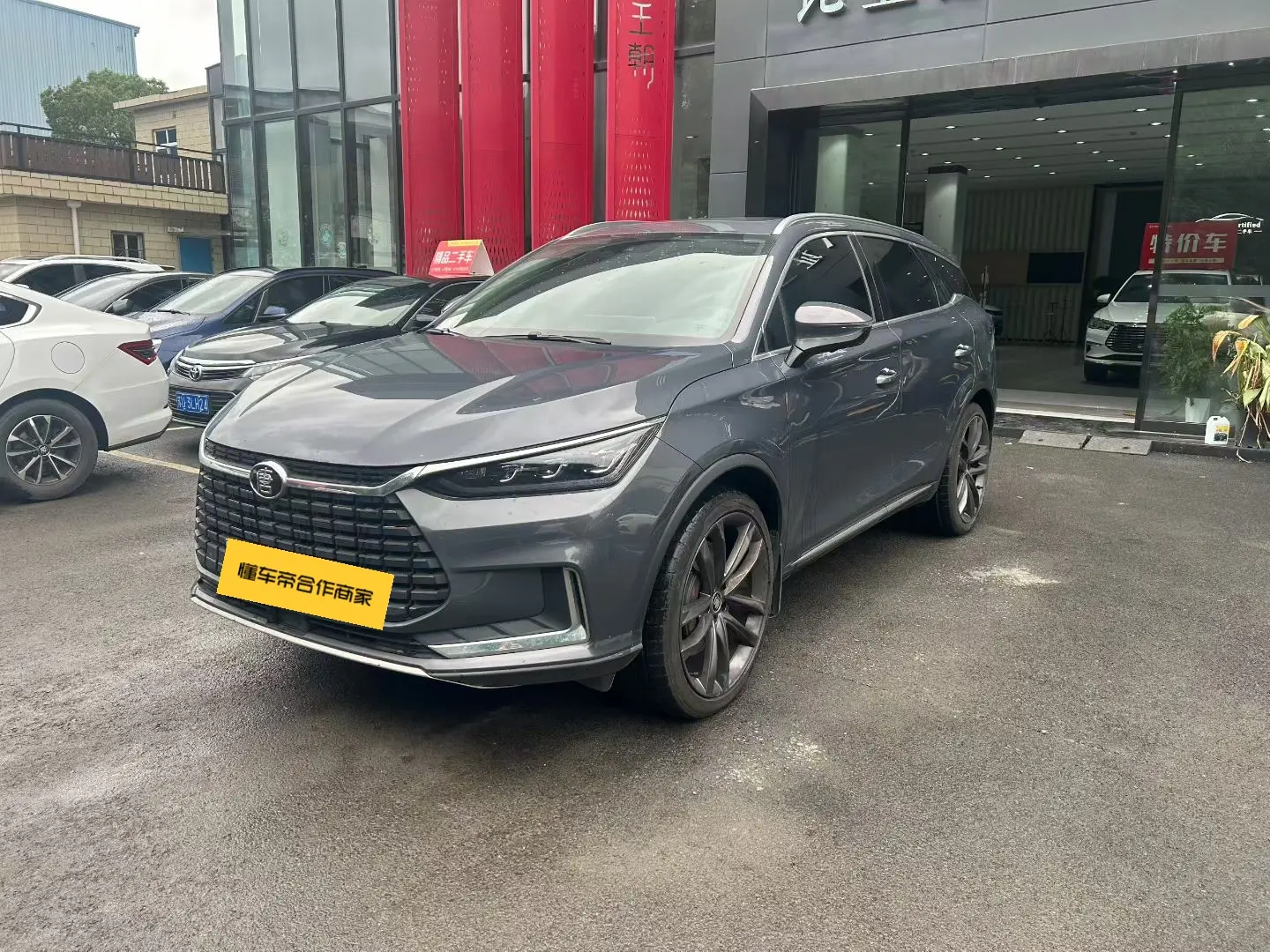 BYD Tang EV  из Китая