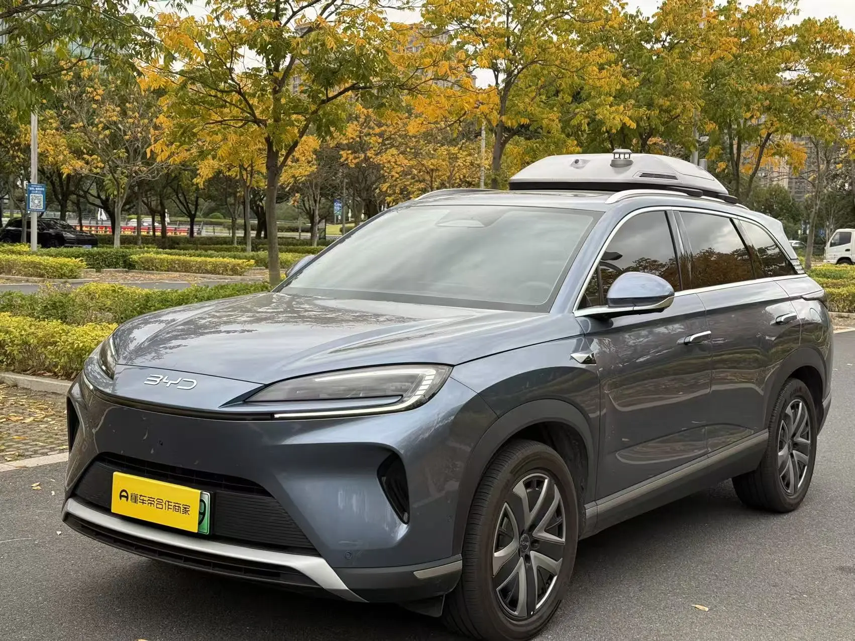 BYD Sea Lion 07DM  из Китая