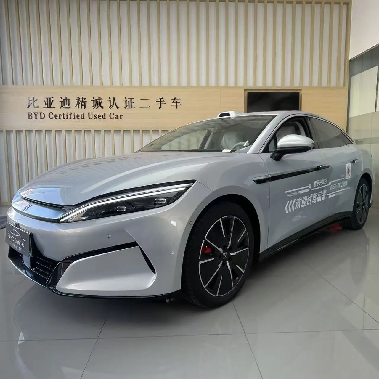 BYD Han L DM  из Китая