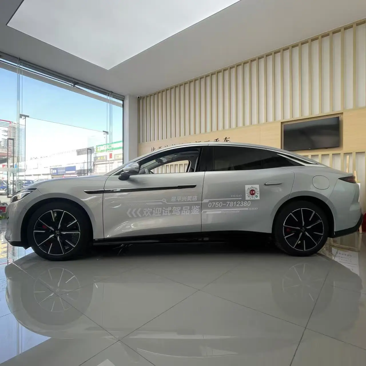 BYD Han L DM  из Китая