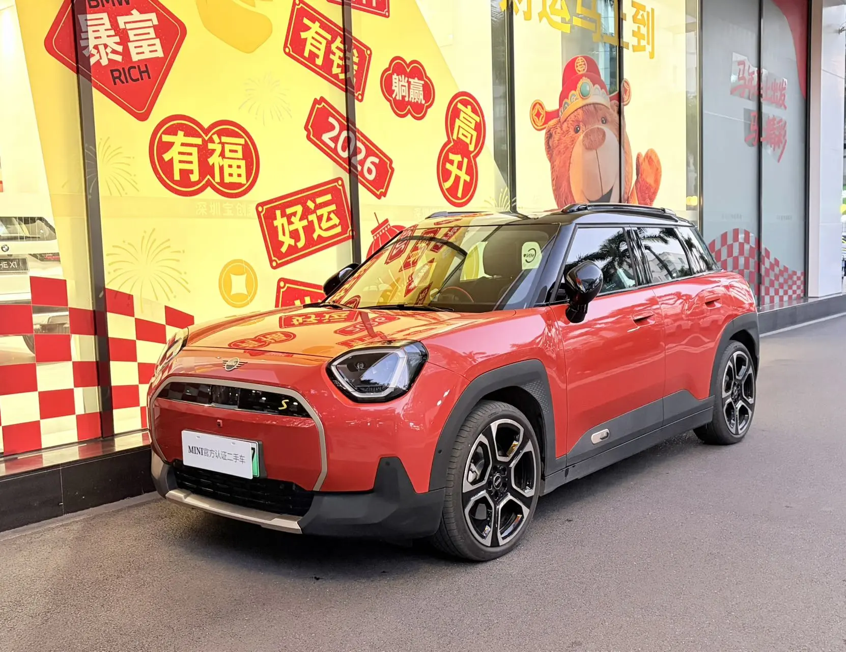 MINI ELECTRIC  ACEMAN  из Китая