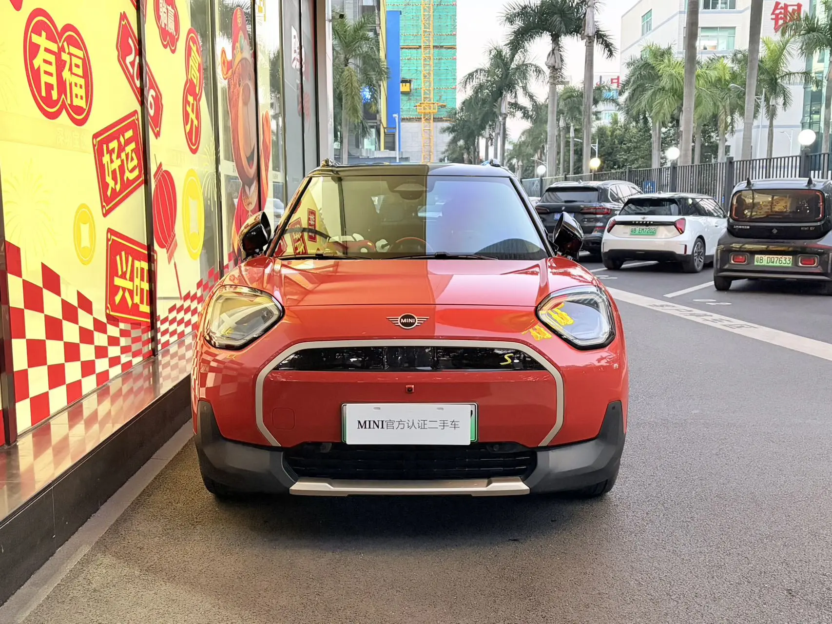 MINI ELECTRIC  ACEMAN  из Китая