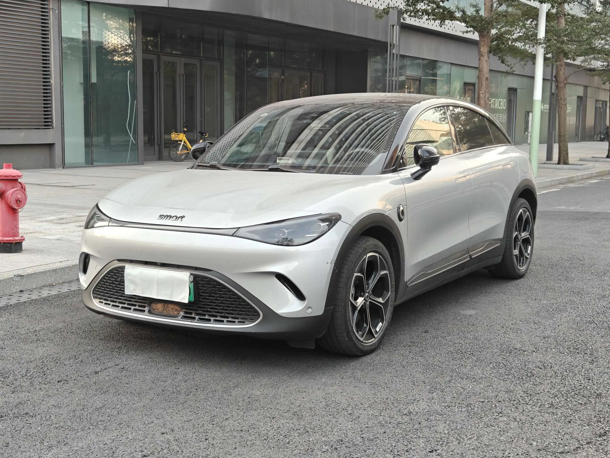 Smart elf #3  из Китая