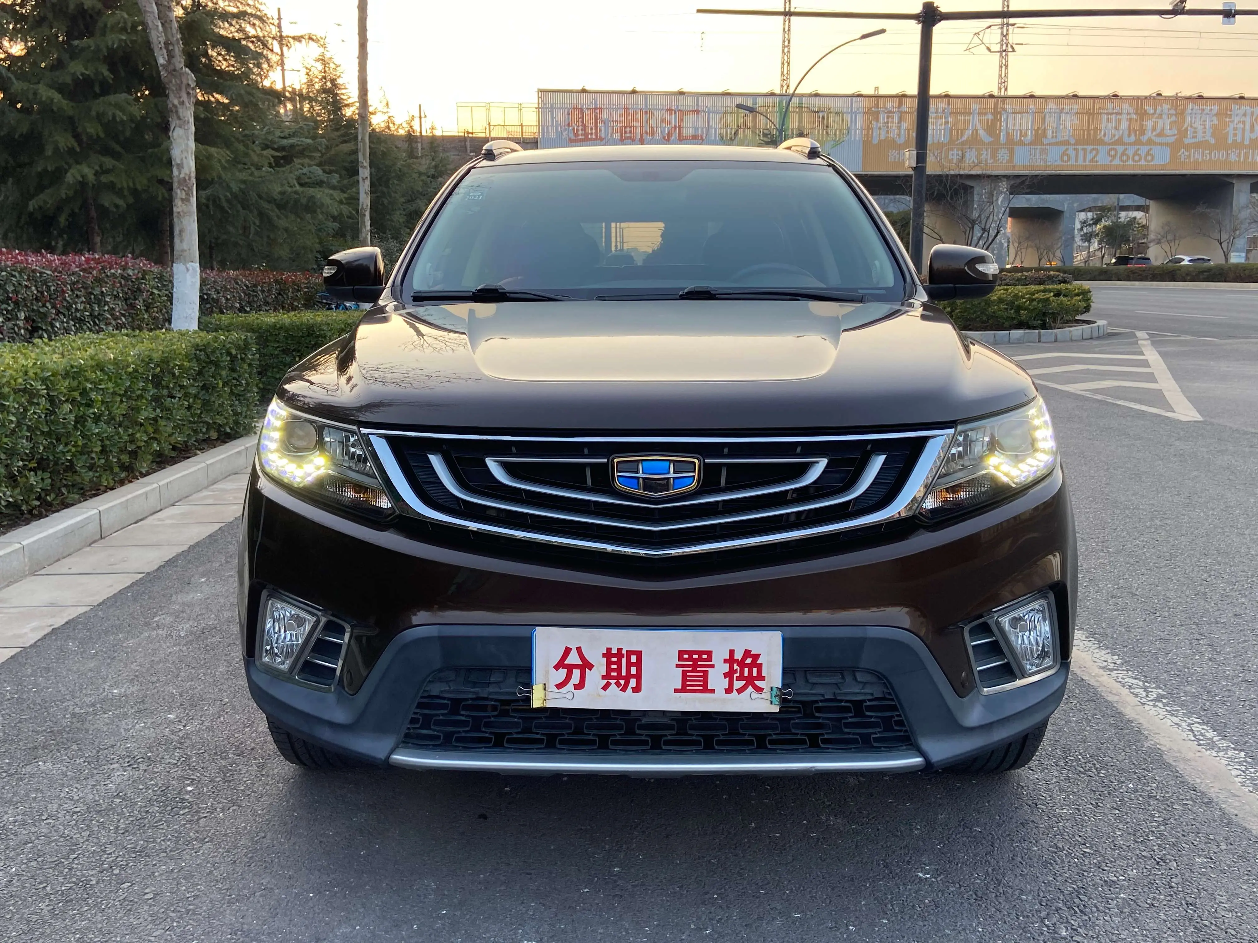 Geely Vision X6  из Китая