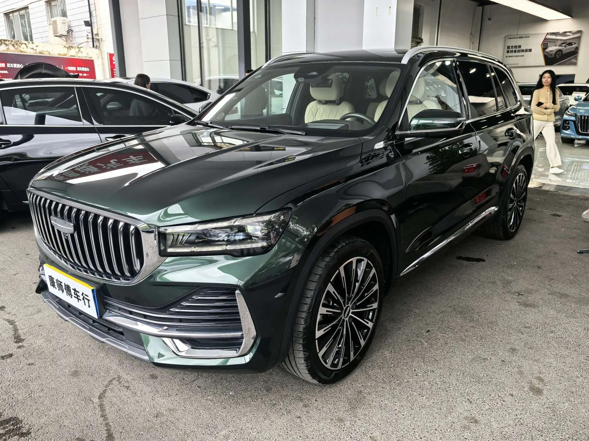 Geely Monjaro (Xingyue L)  из Китая