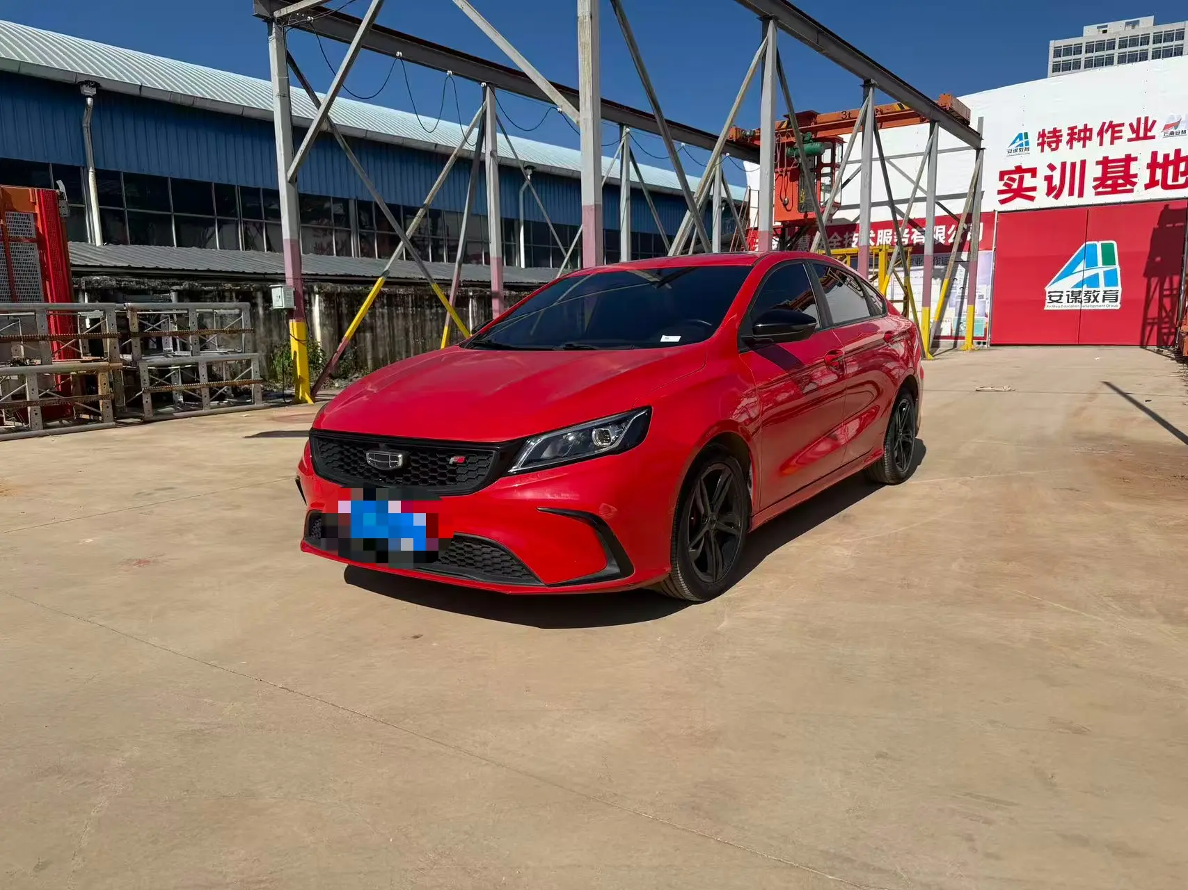 Geely Binrui  из Китая