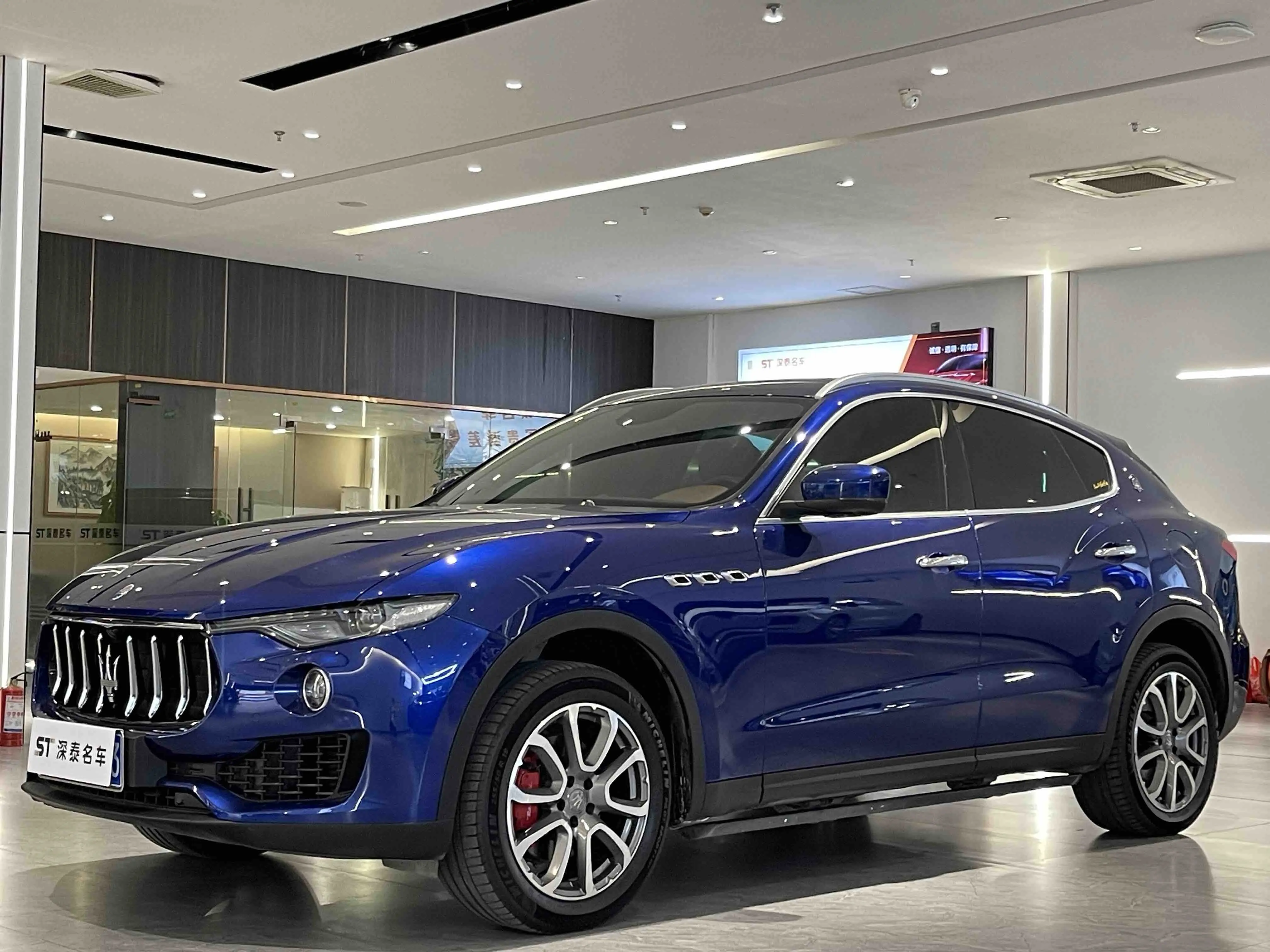 Maserati Levante  из Китая