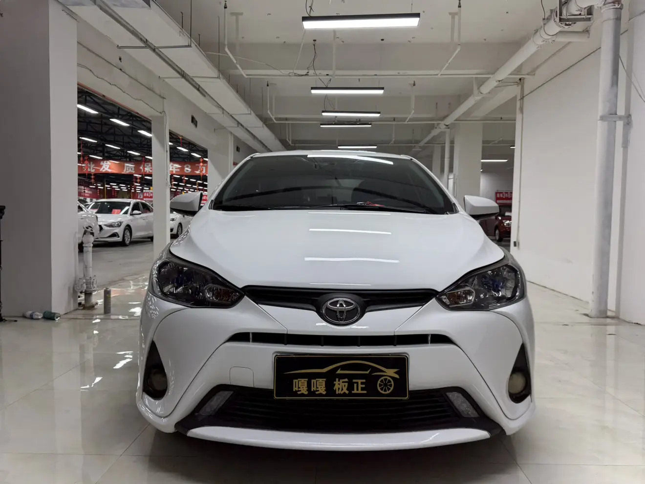 Toyota YARiS L Enjoy  из Китая
