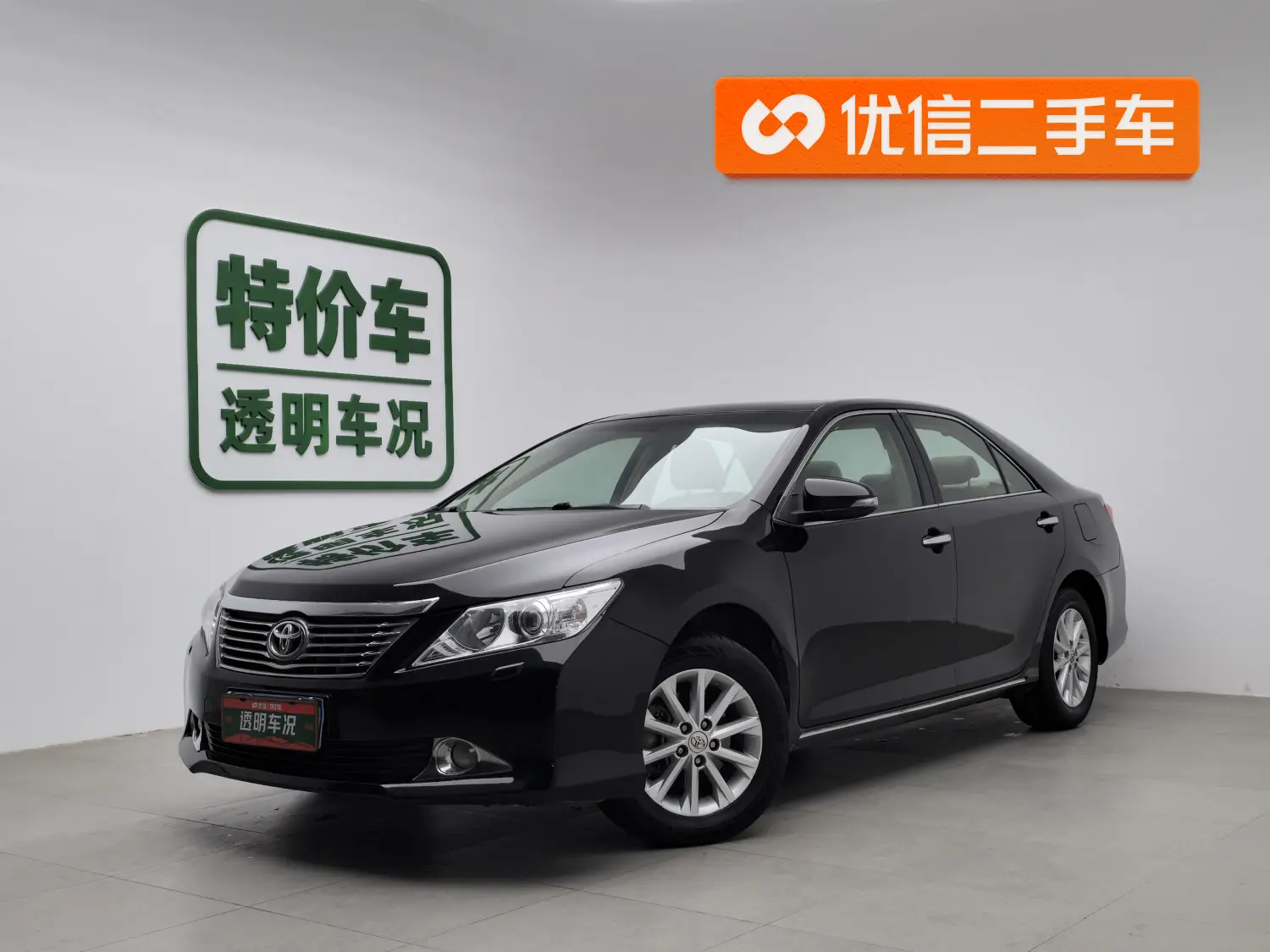 Toyota Camry  из Китая