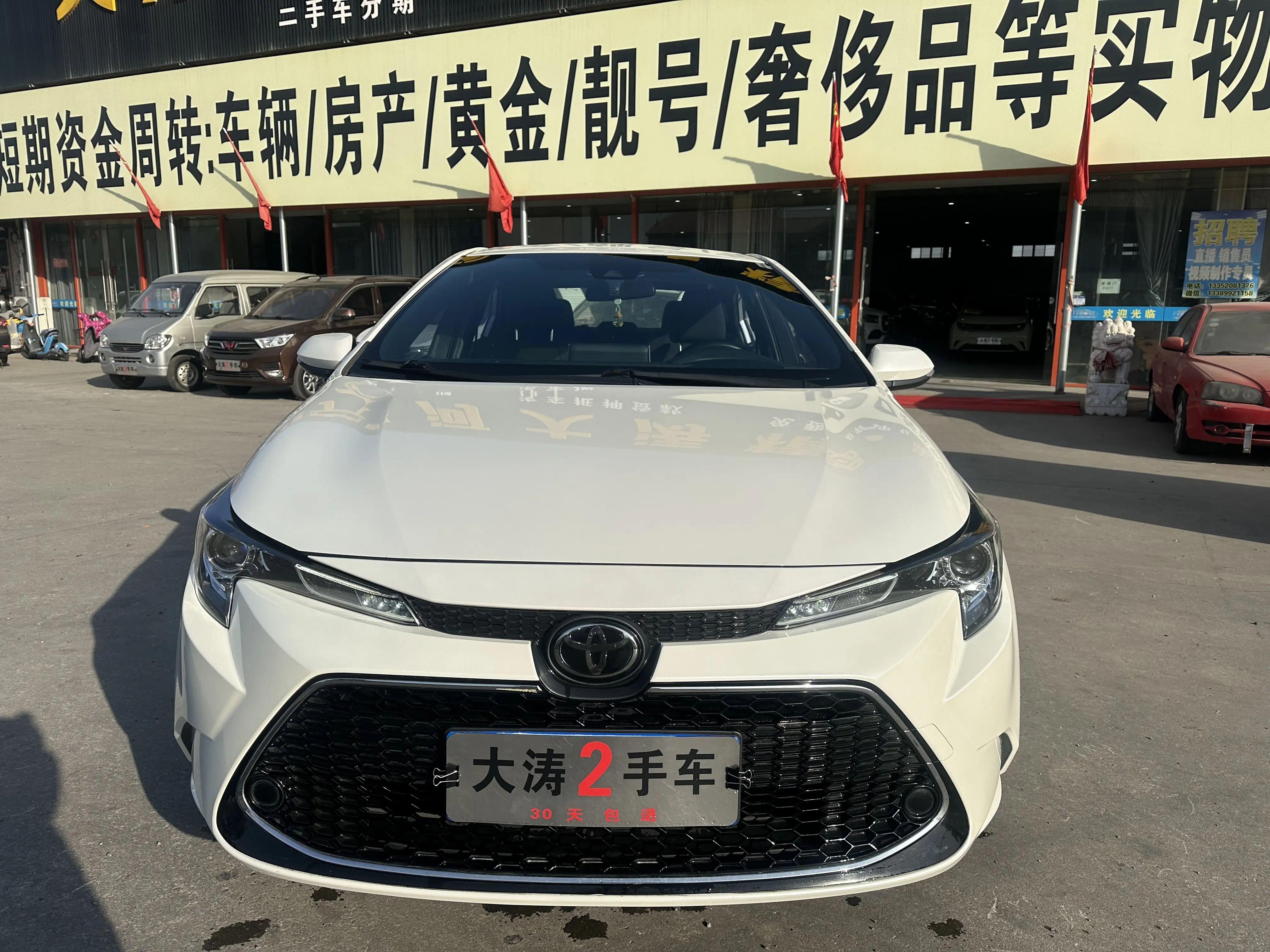 Toyota Levin (Lei Ling)  из Китая