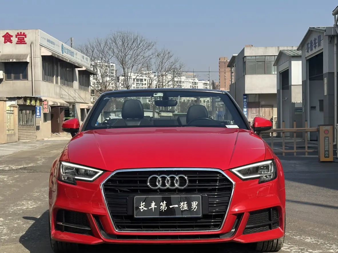 Audi A3  из Китая